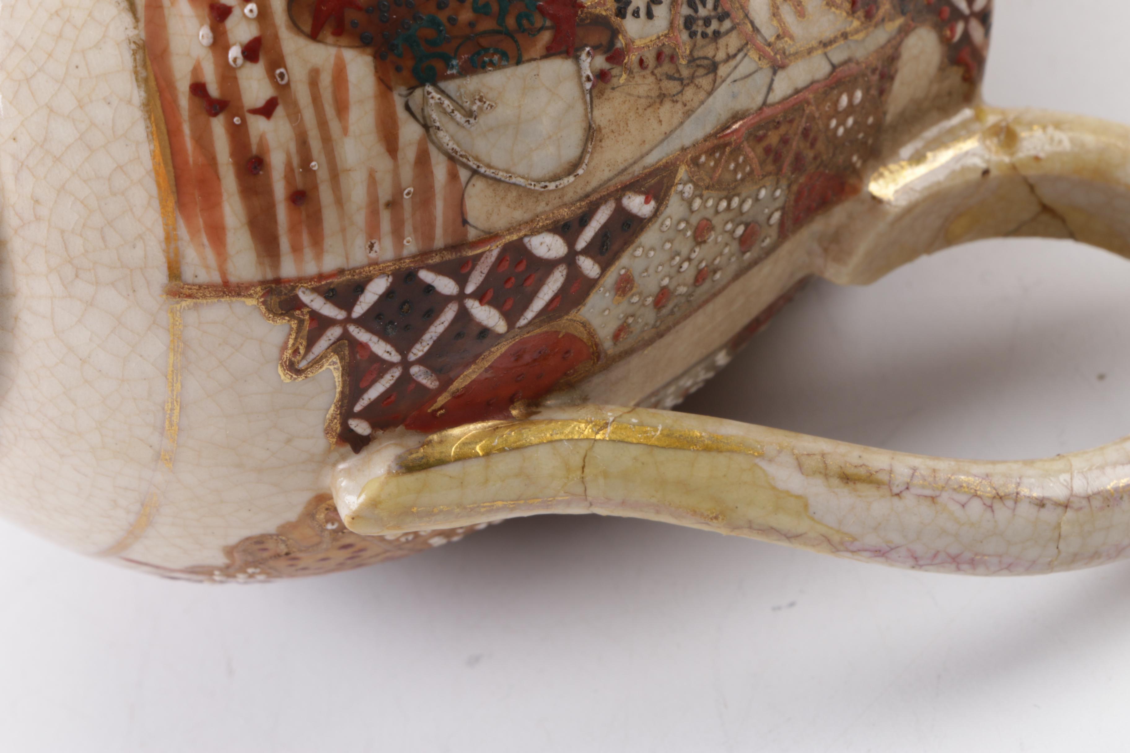 Satsuma Style Japanese Tea Set