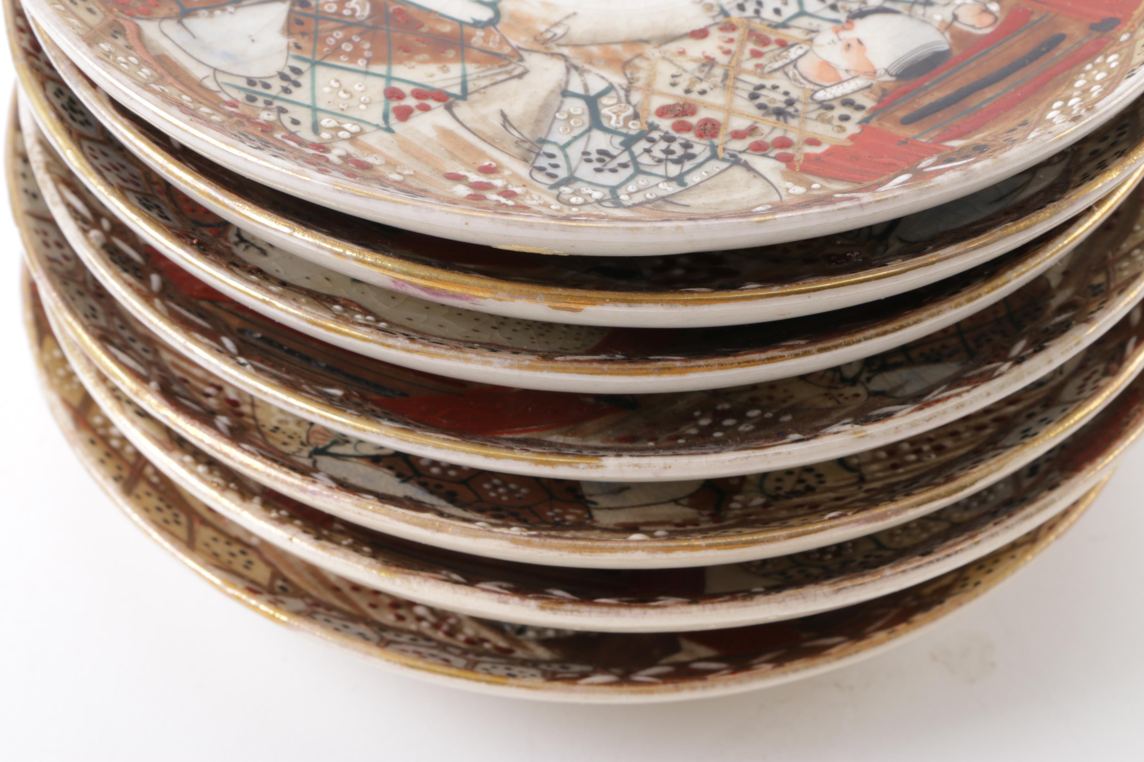 Satsuma Style Japanese Tea Set