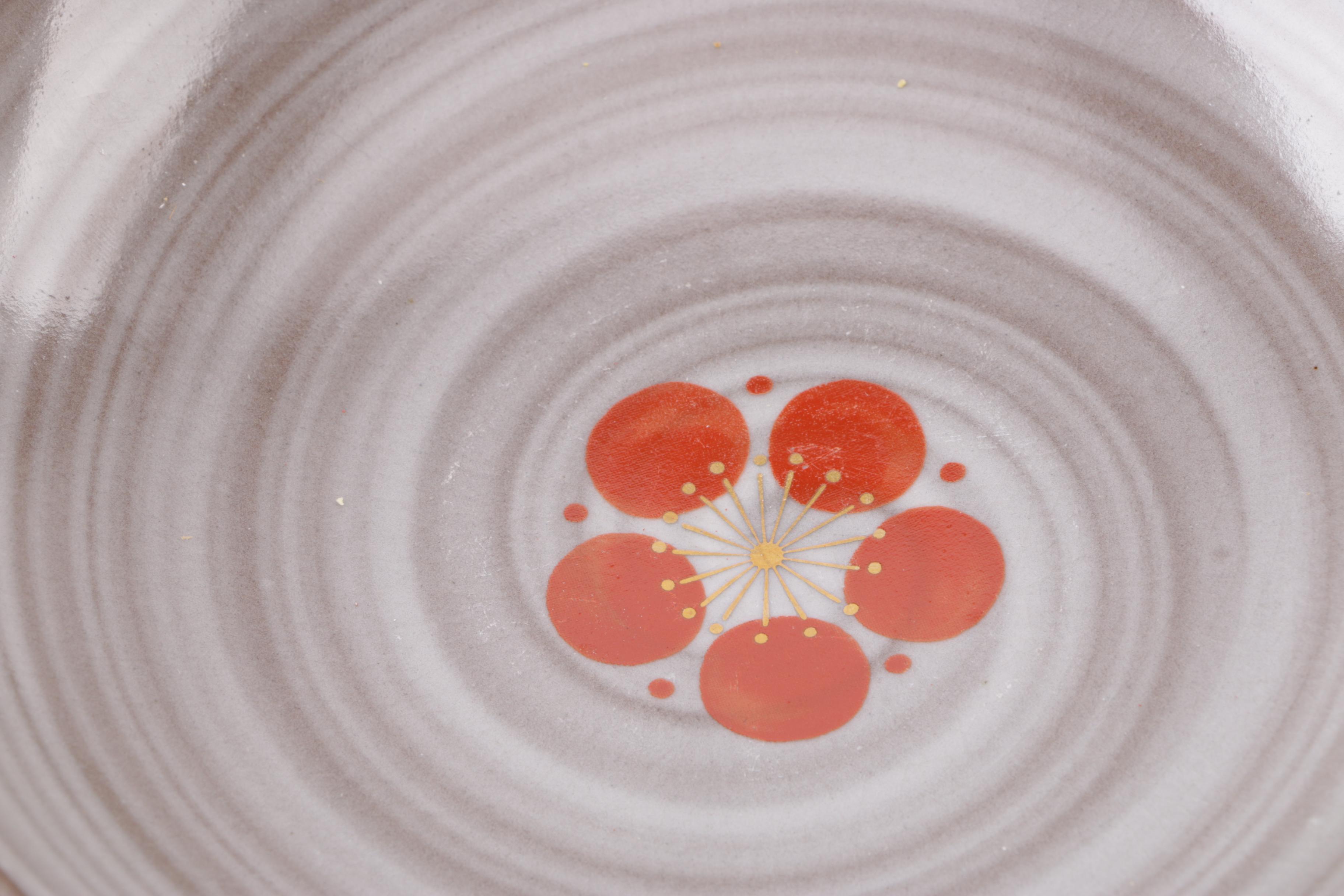 Mid Century Modern Earthenware Bowls