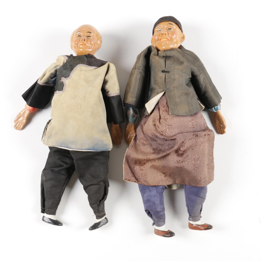 Chinese Composition Male Dolls