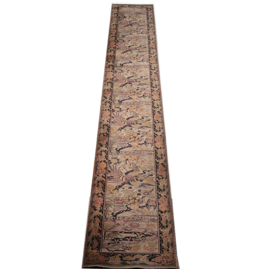 Semi-Antique Power-Loomed Whittall's "Bird of Paradise" Carpet Runner