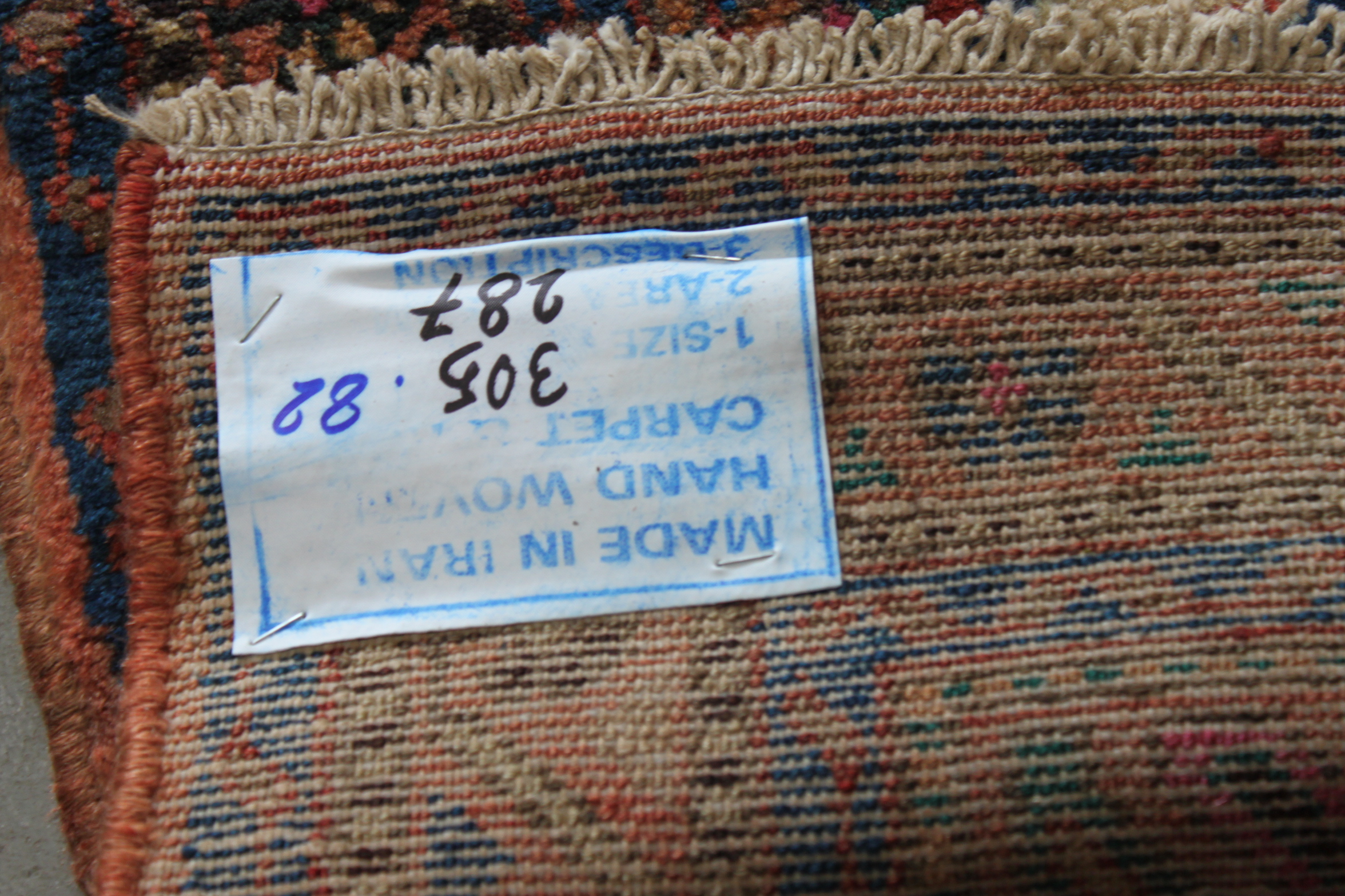 Hand-Knotted Persian Heriz Carpet Runner