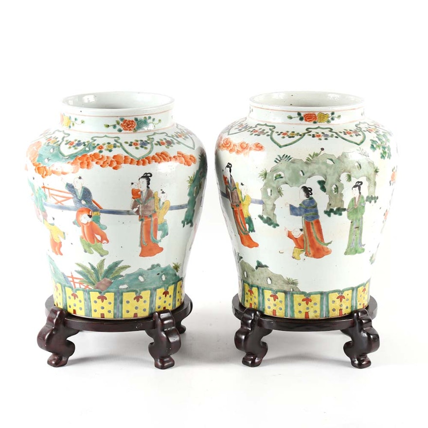 Pair of Vintage Chinese Vases