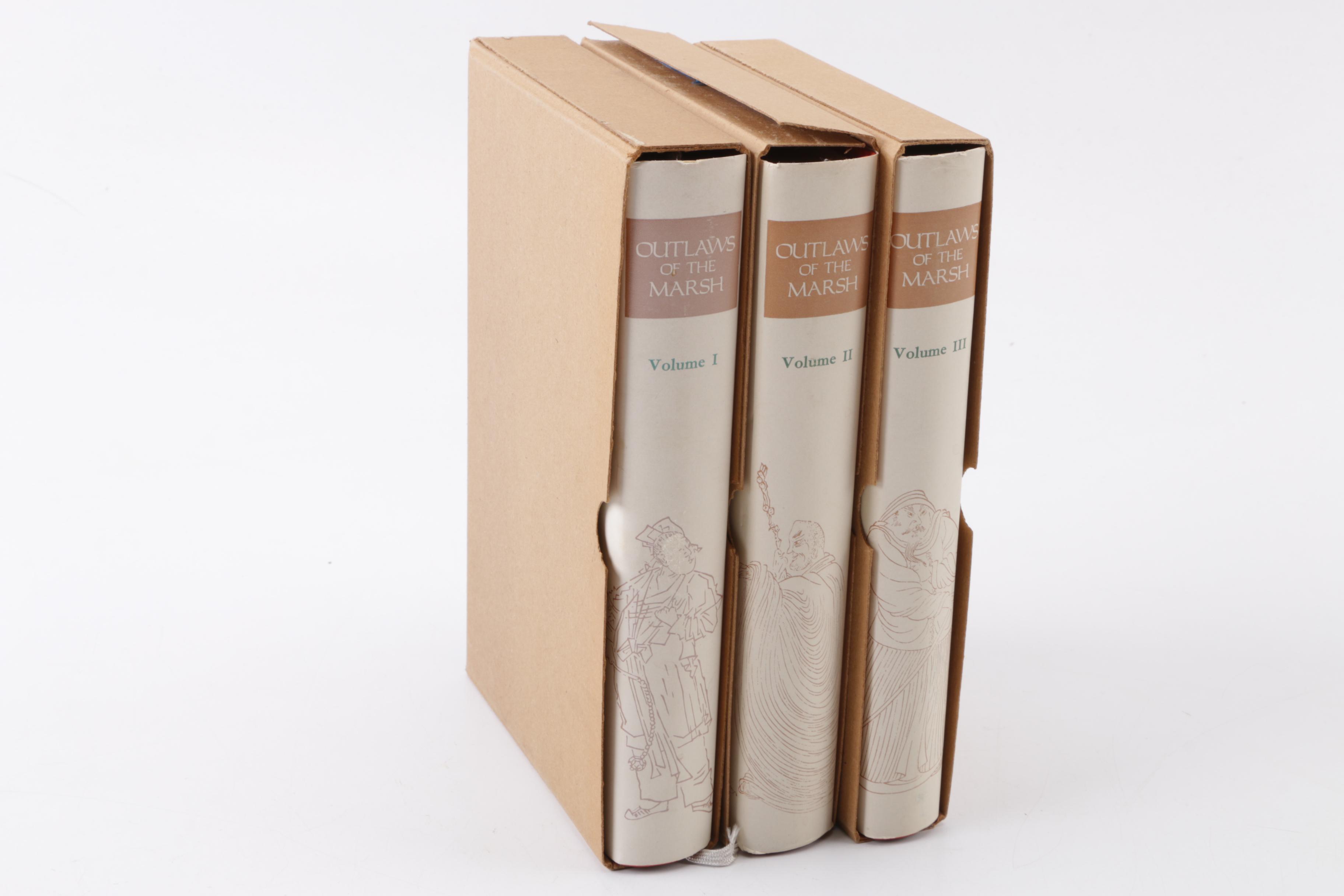 1980 "Outlaws of the Marsh" in Three Volumes