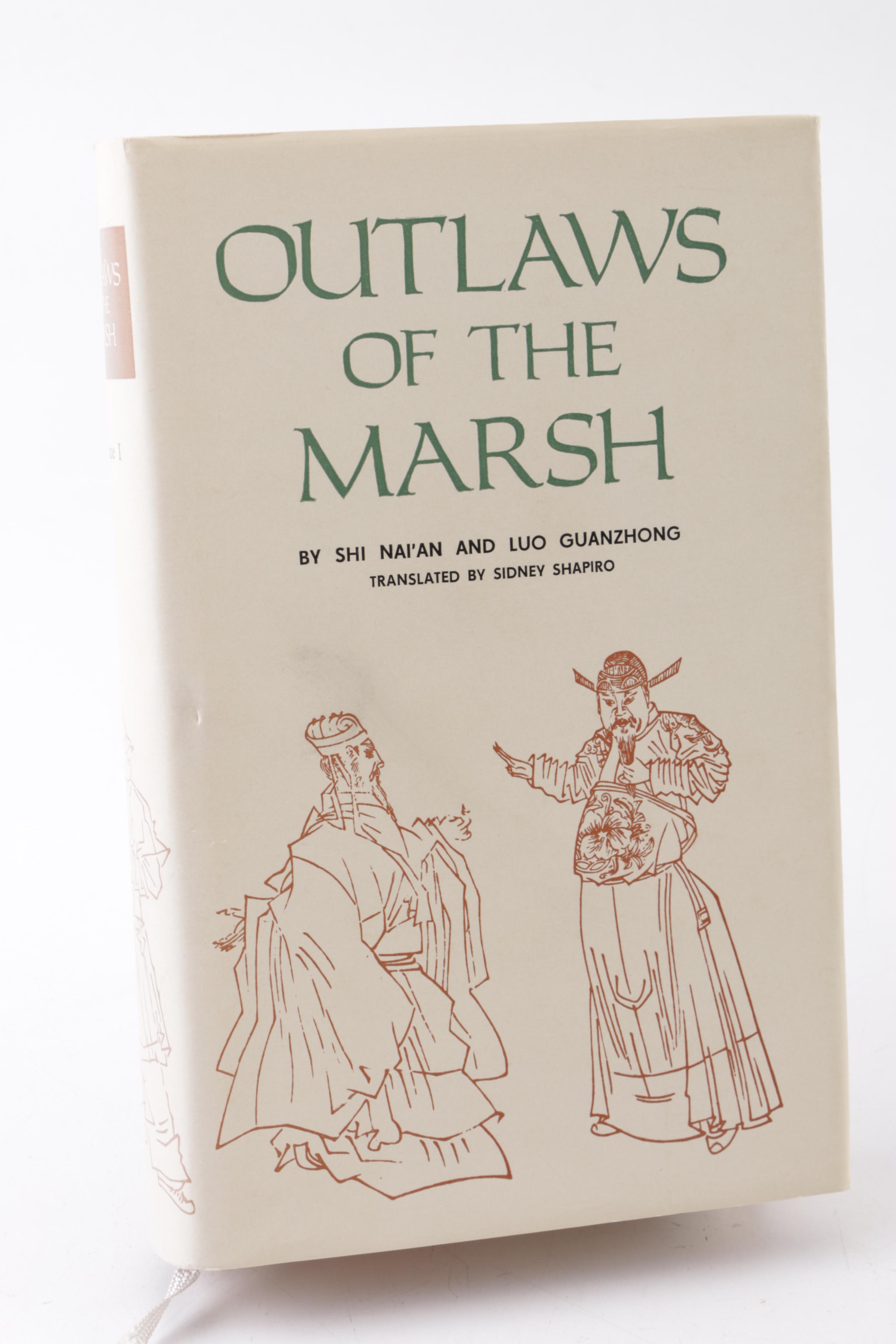 1980 "Outlaws of the Marsh" in Three Volumes