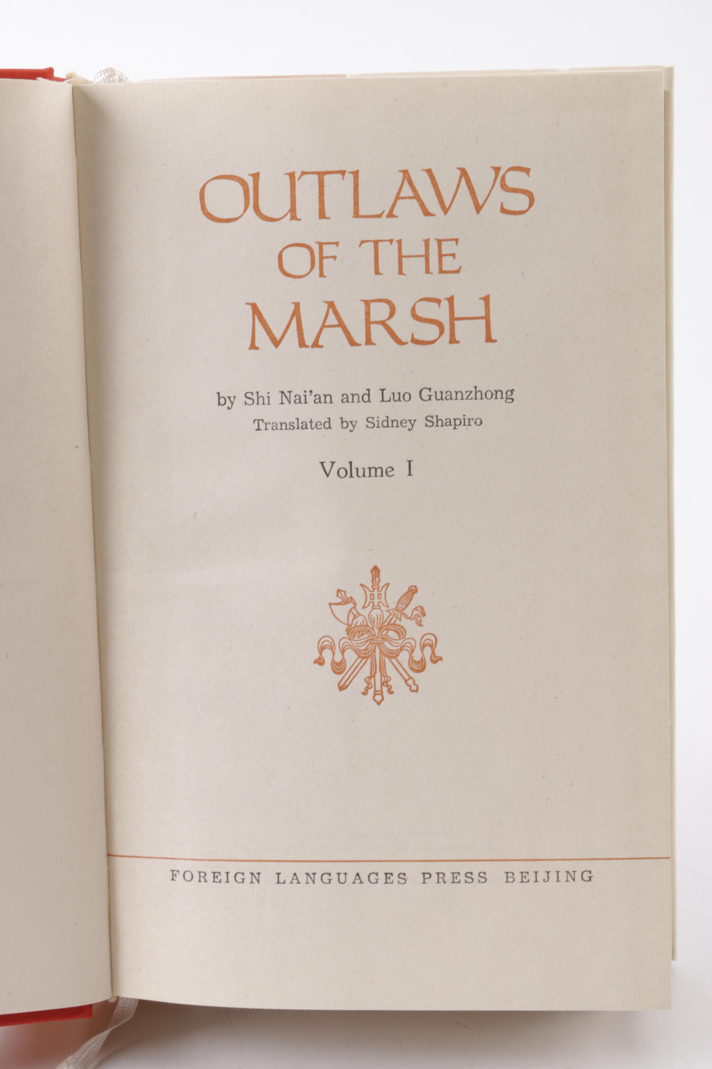 1980 "Outlaws of the Marsh" in Three Volumes