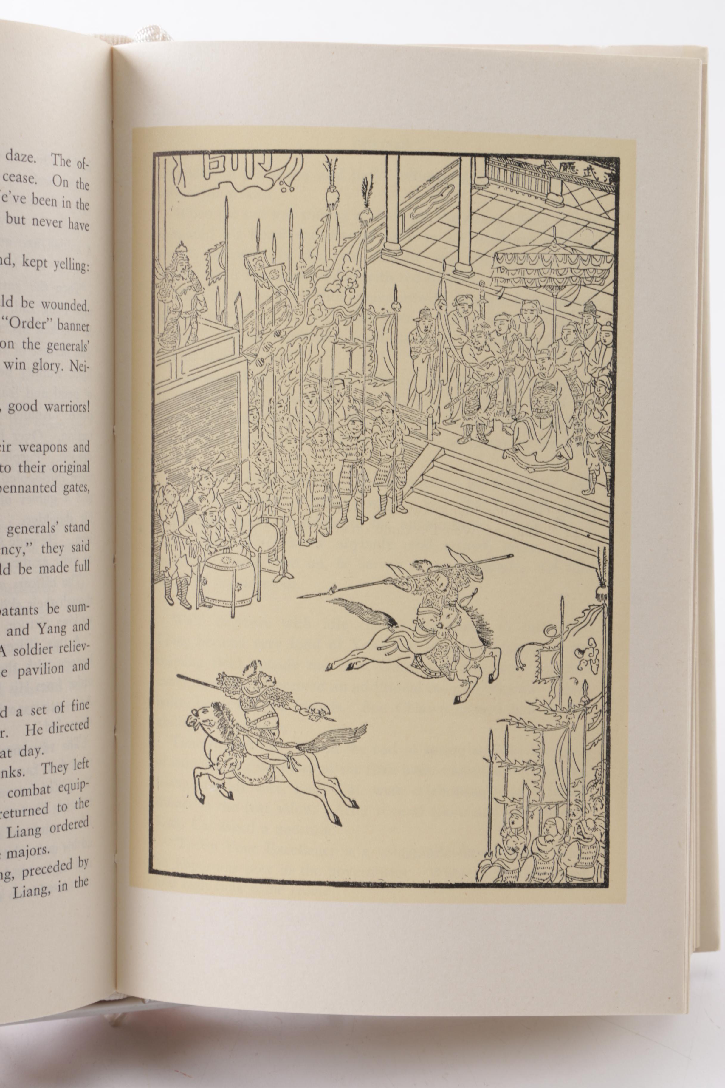 1980 "Outlaws of the Marsh" in Three Volumes