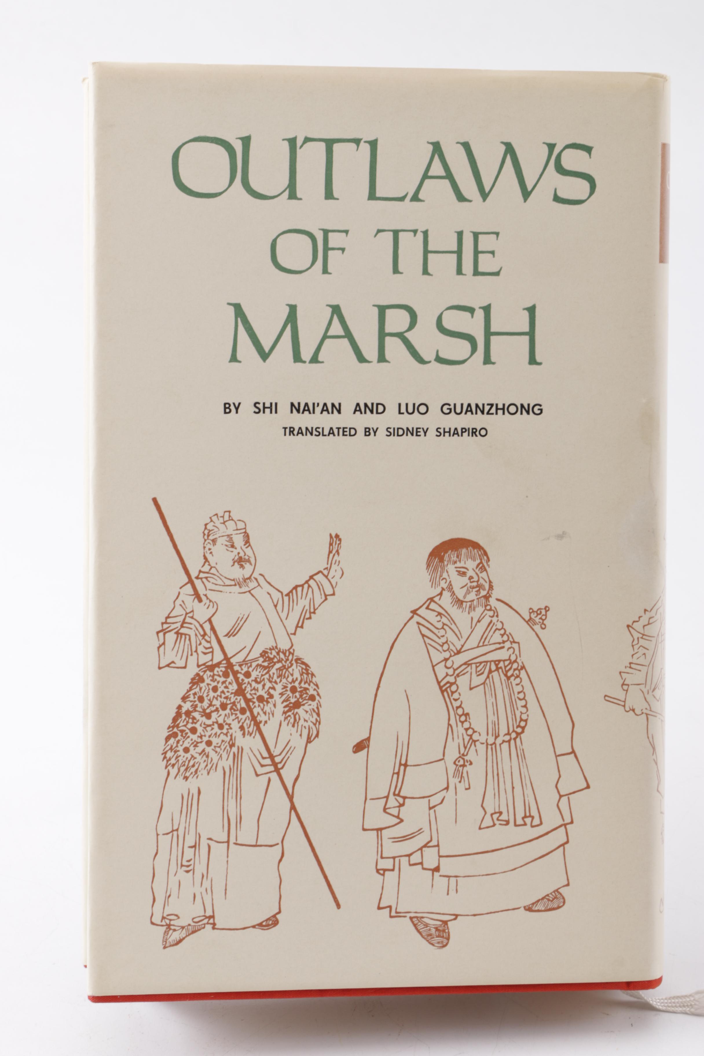1980 "Outlaws of the Marsh" in Three Volumes
