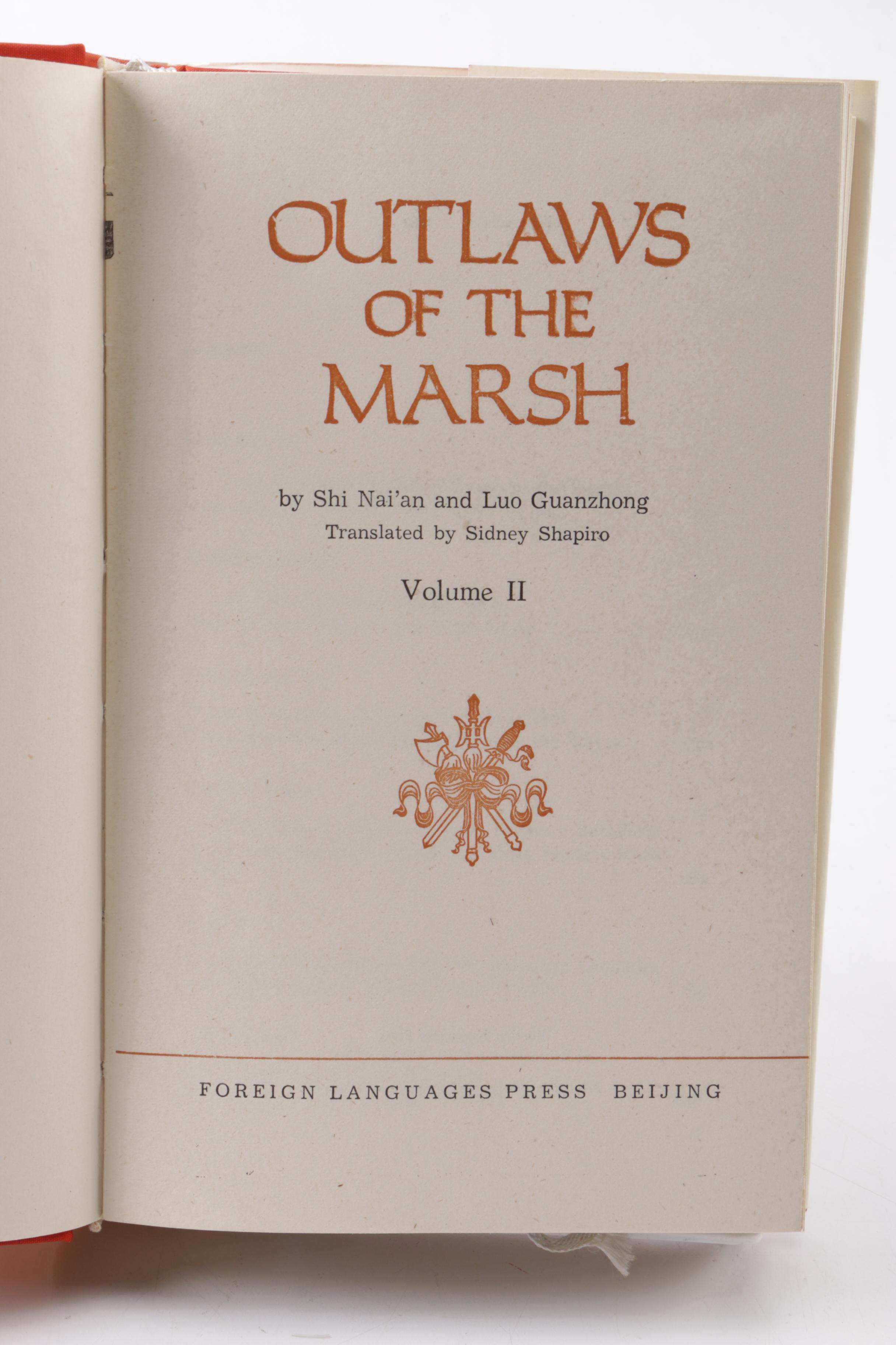 1980 "Outlaws of the Marsh" in Three Volumes