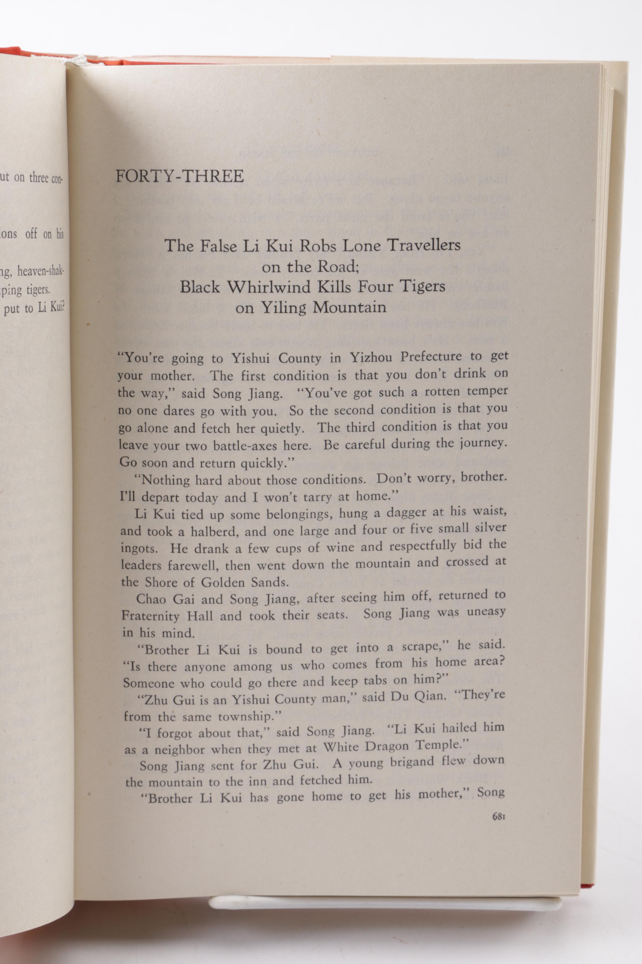 1980 "Outlaws of the Marsh" in Three Volumes