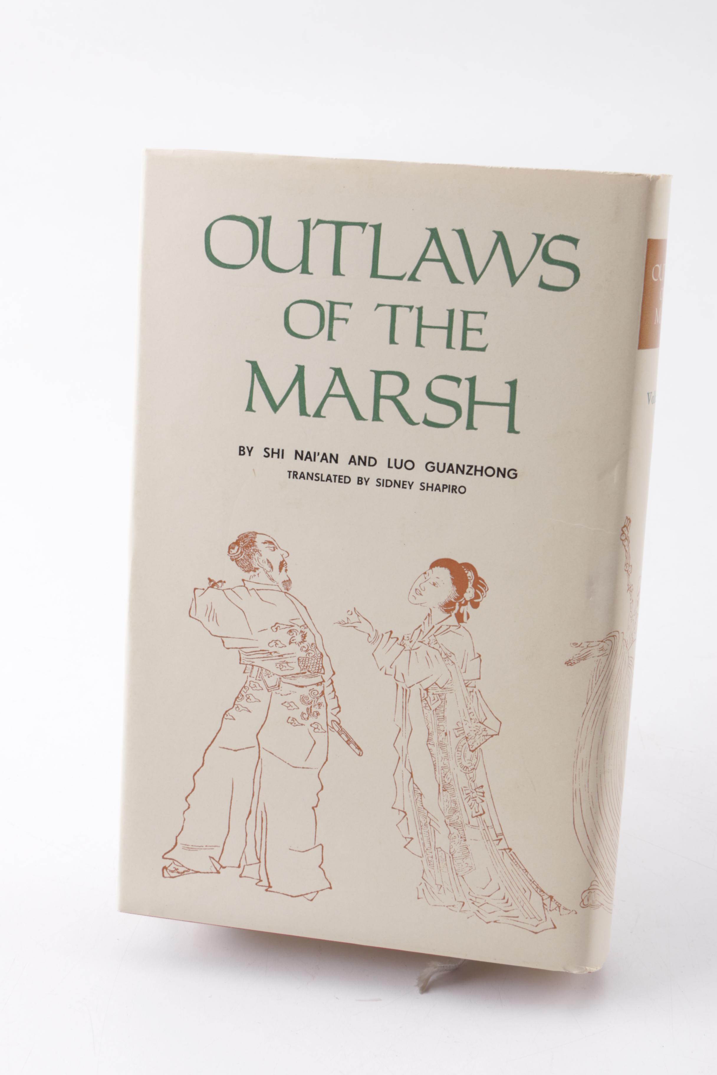 1980 "Outlaws of the Marsh" in Three Volumes