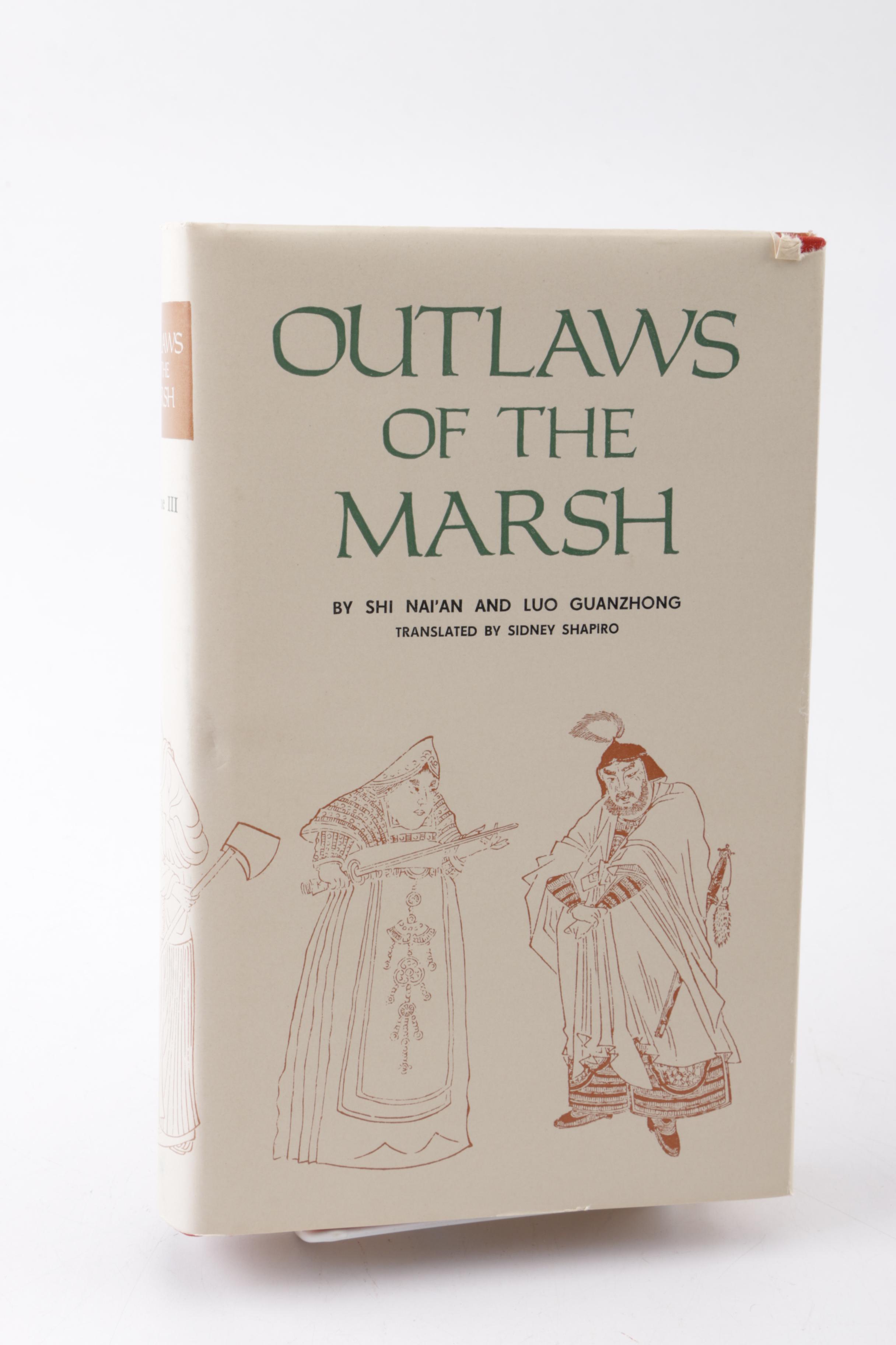 1980 "Outlaws of the Marsh" in Three Volumes