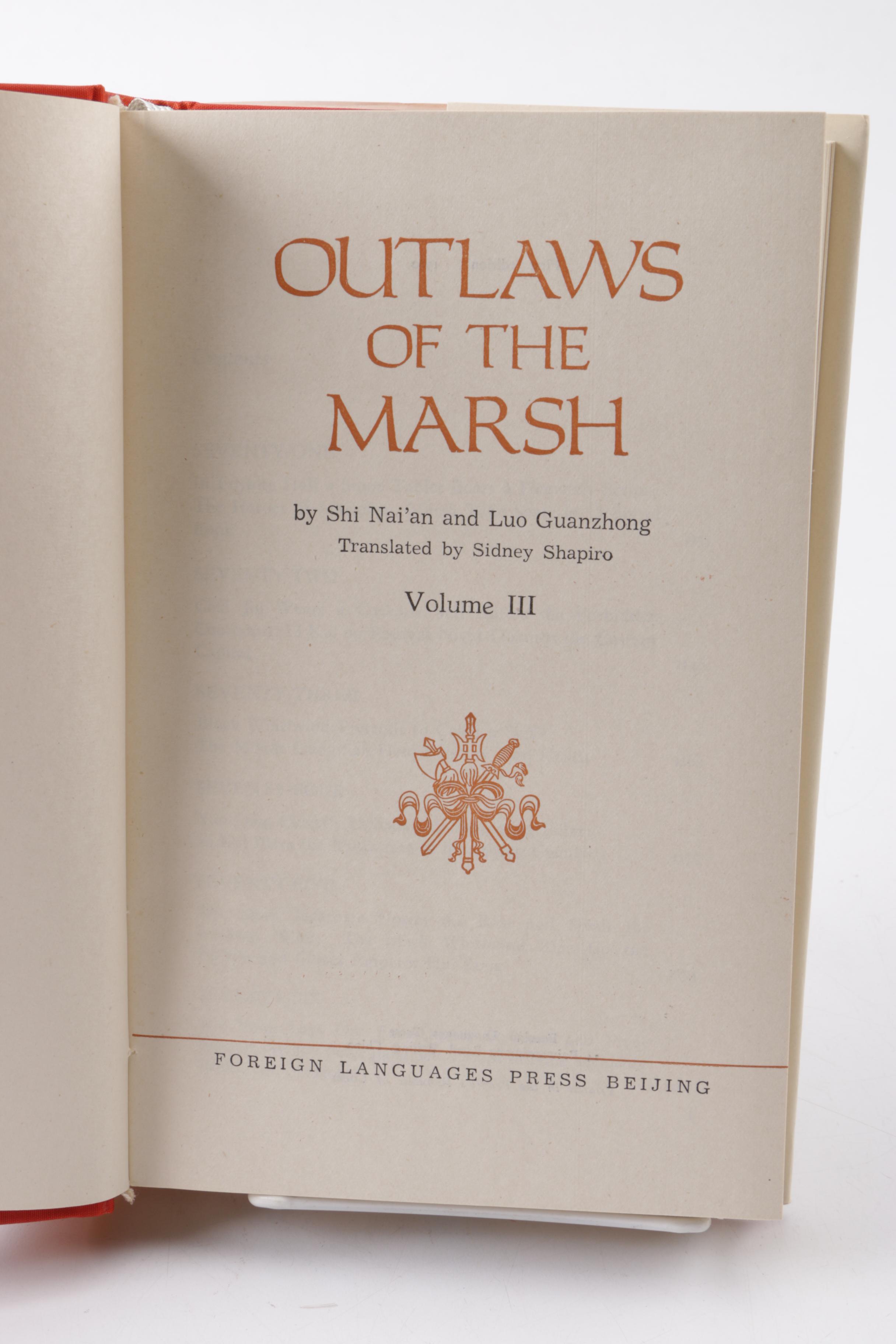 1980 "Outlaws of the Marsh" in Three Volumes