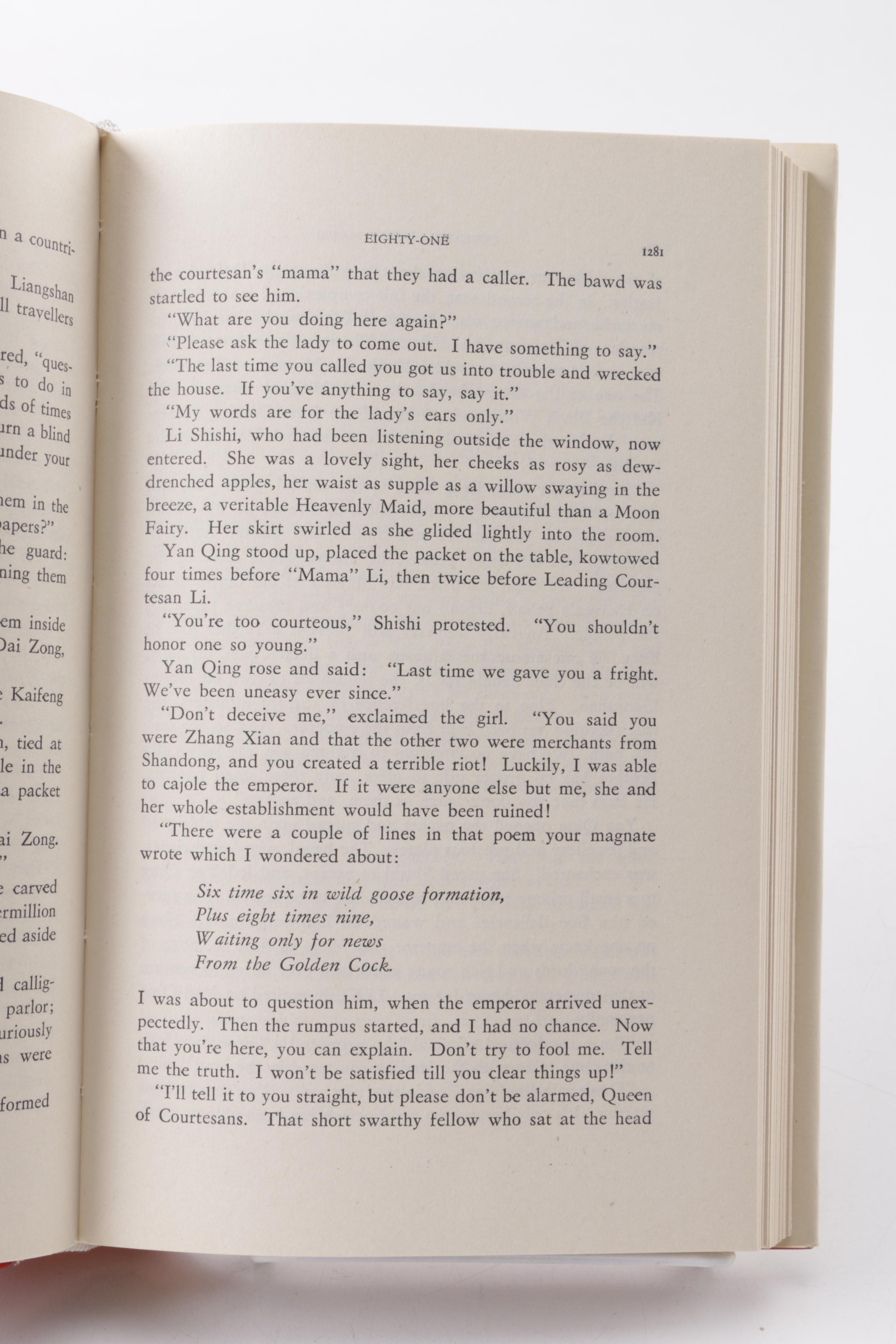 1980 "Outlaws of the Marsh" in Three Volumes