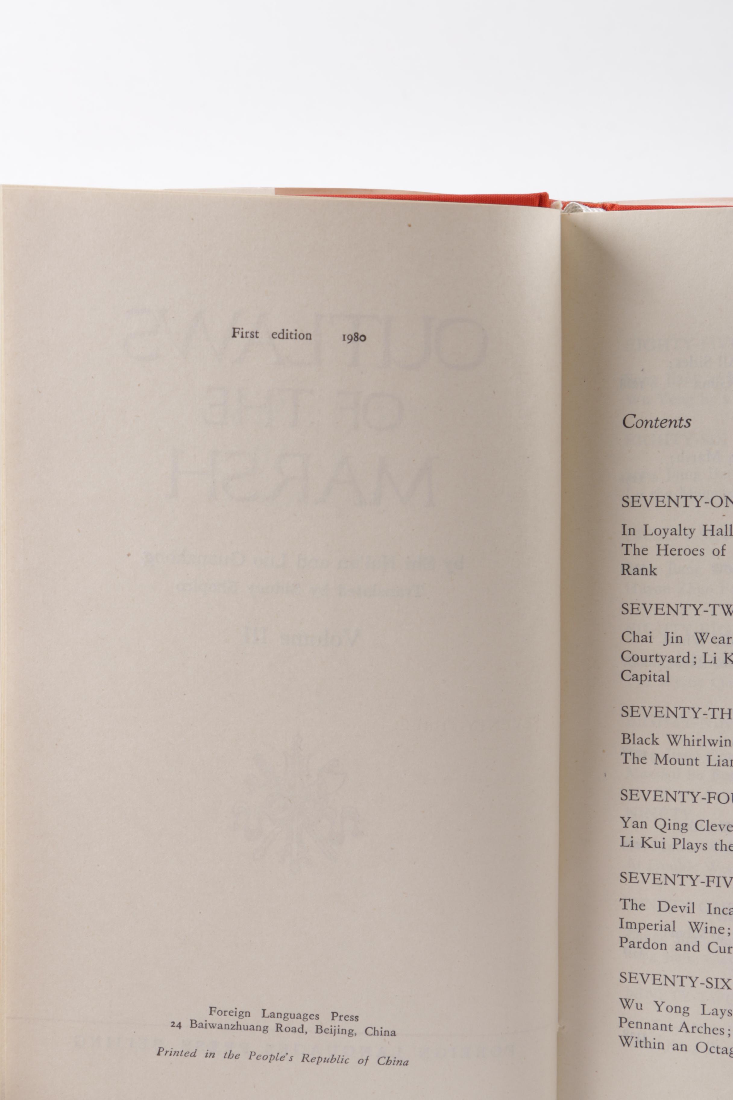 1980 "Outlaws of the Marsh" in Three Volumes