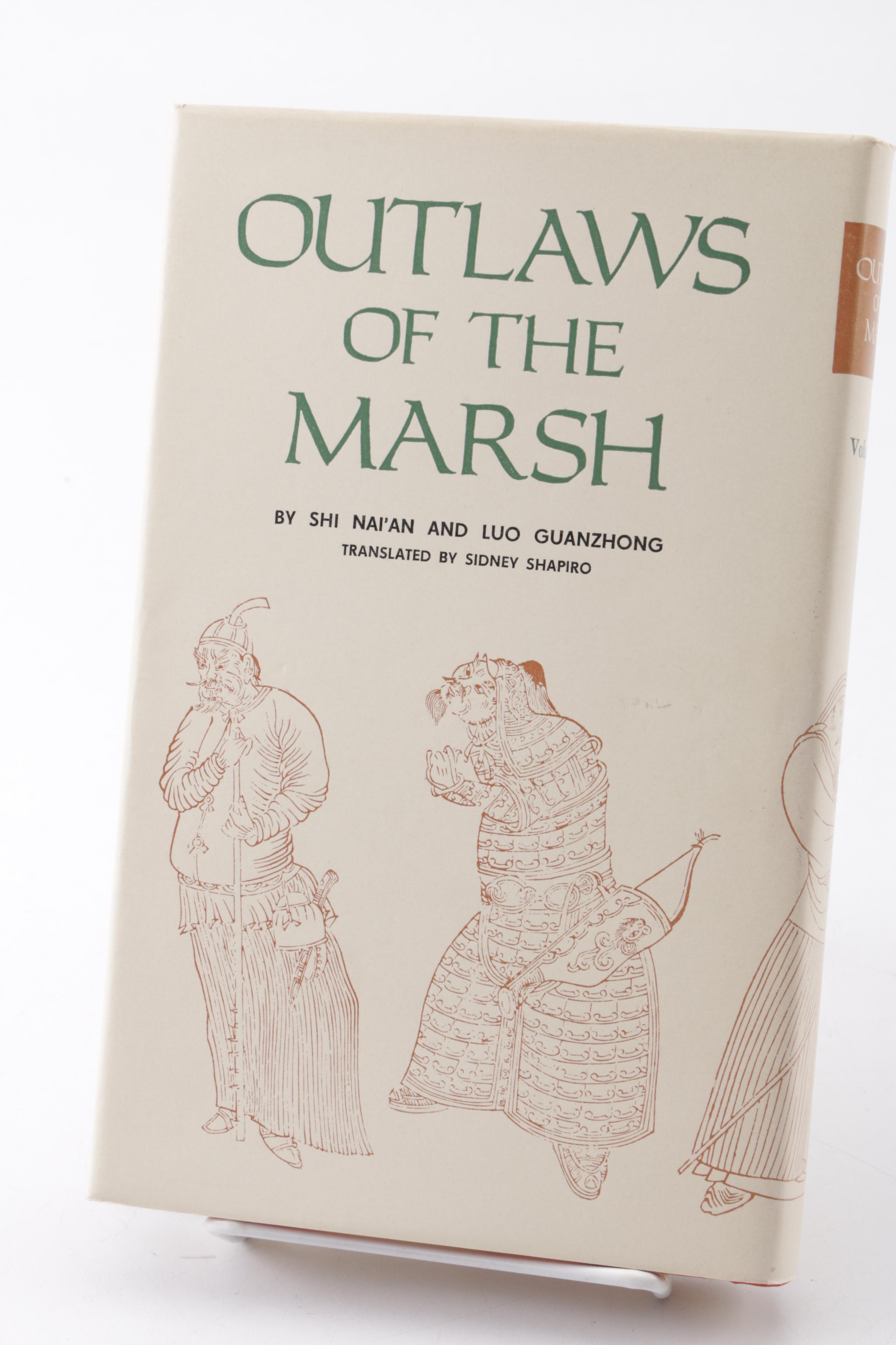1980 "Outlaws of the Marsh" in Three Volumes
