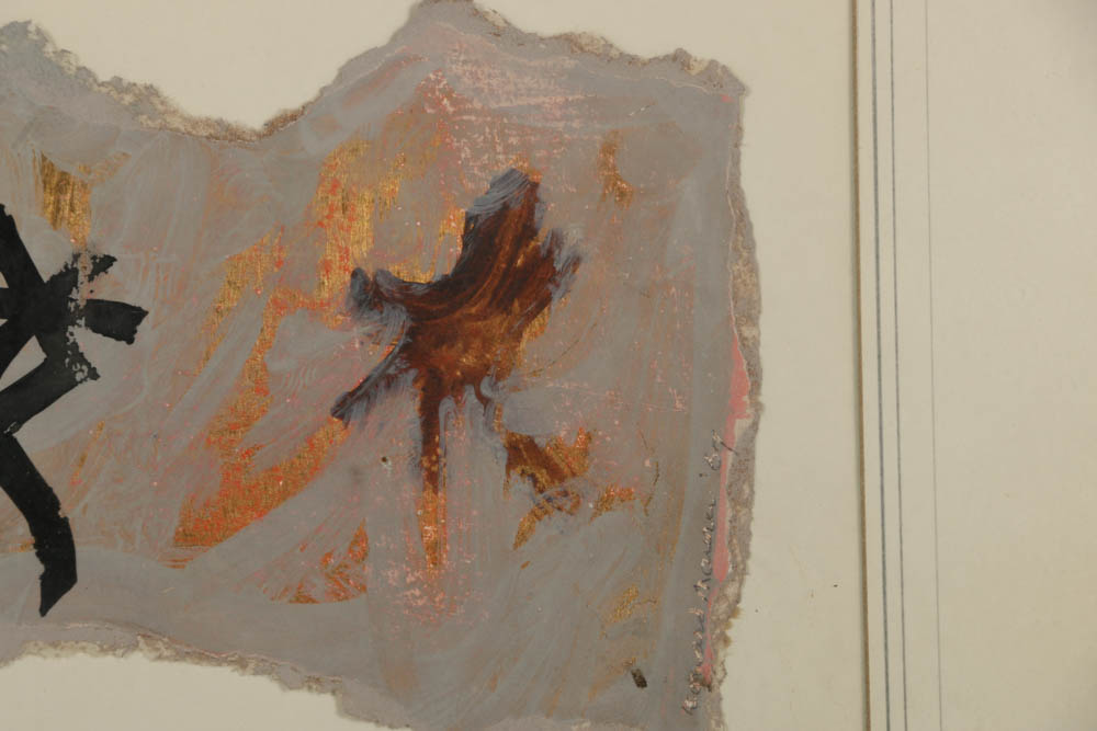 Leonard Maurer Mixed Media Composition "Solomon's Poem"