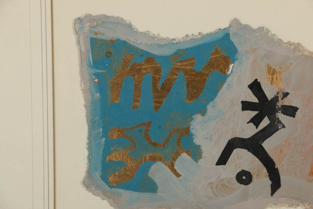 Leonard Maurer Mixed Media Composition "Solomon's Poem"