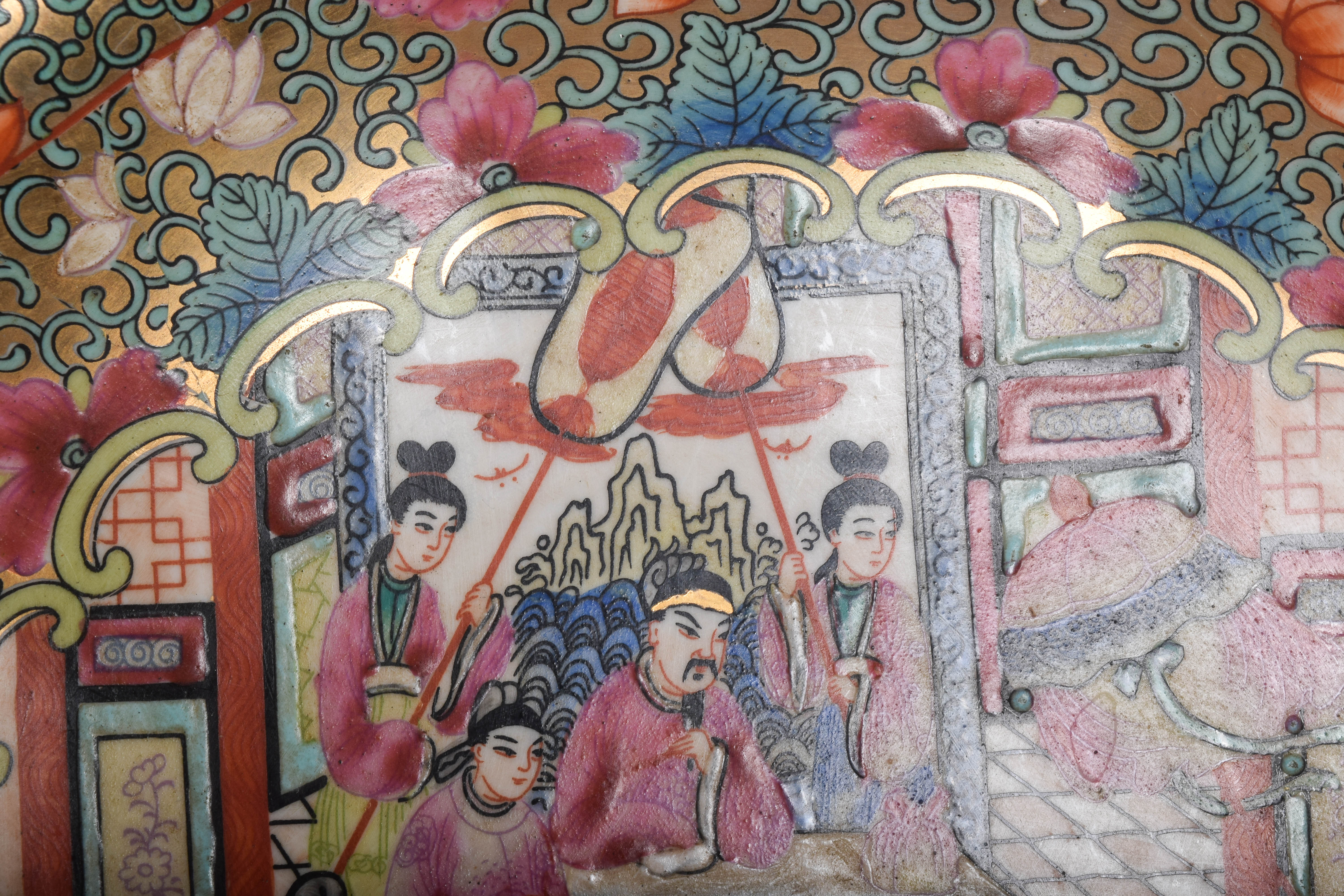 Pair of Vintage Chinese Decorative Items