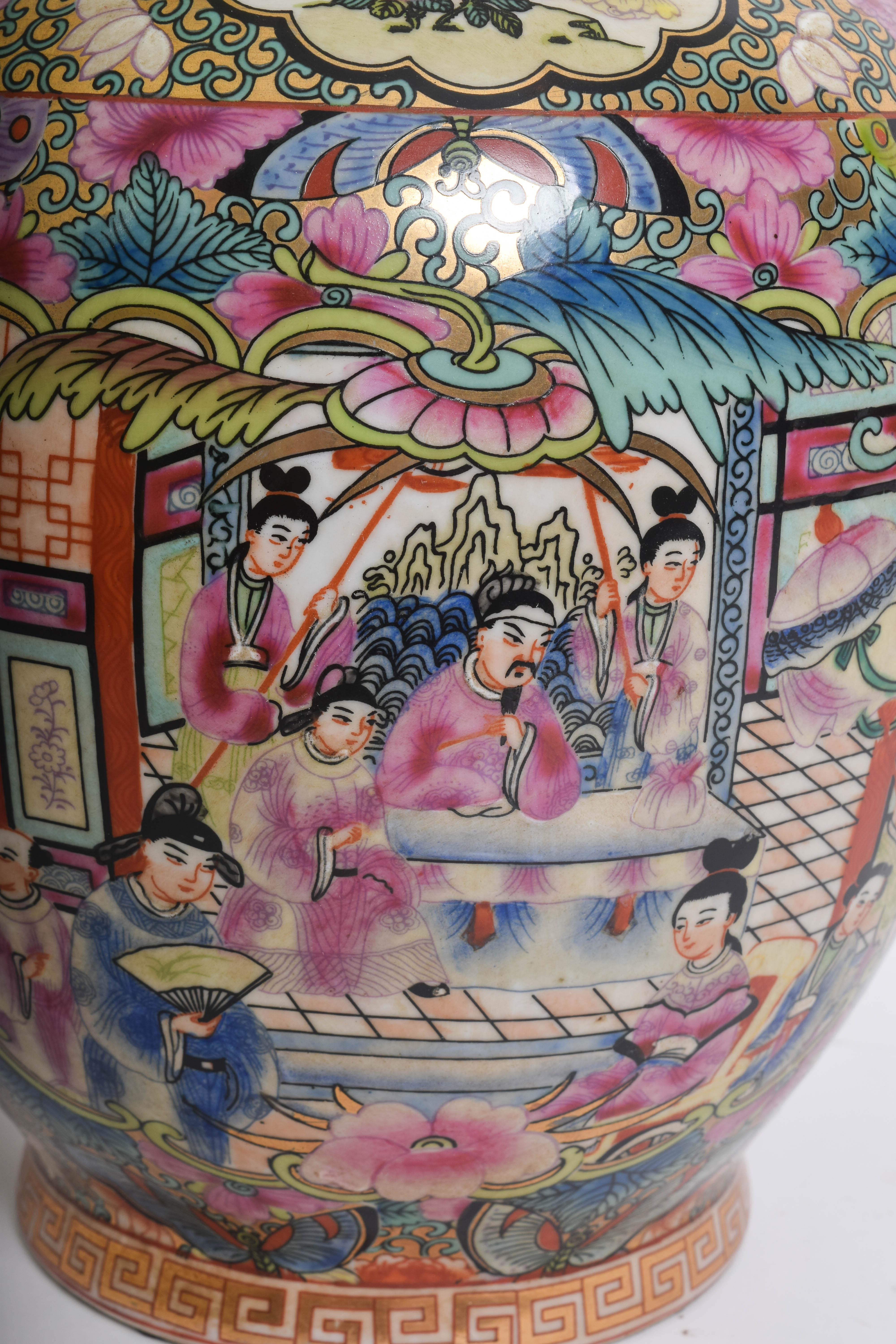 Pair of Vintage Chinese Decorative Items