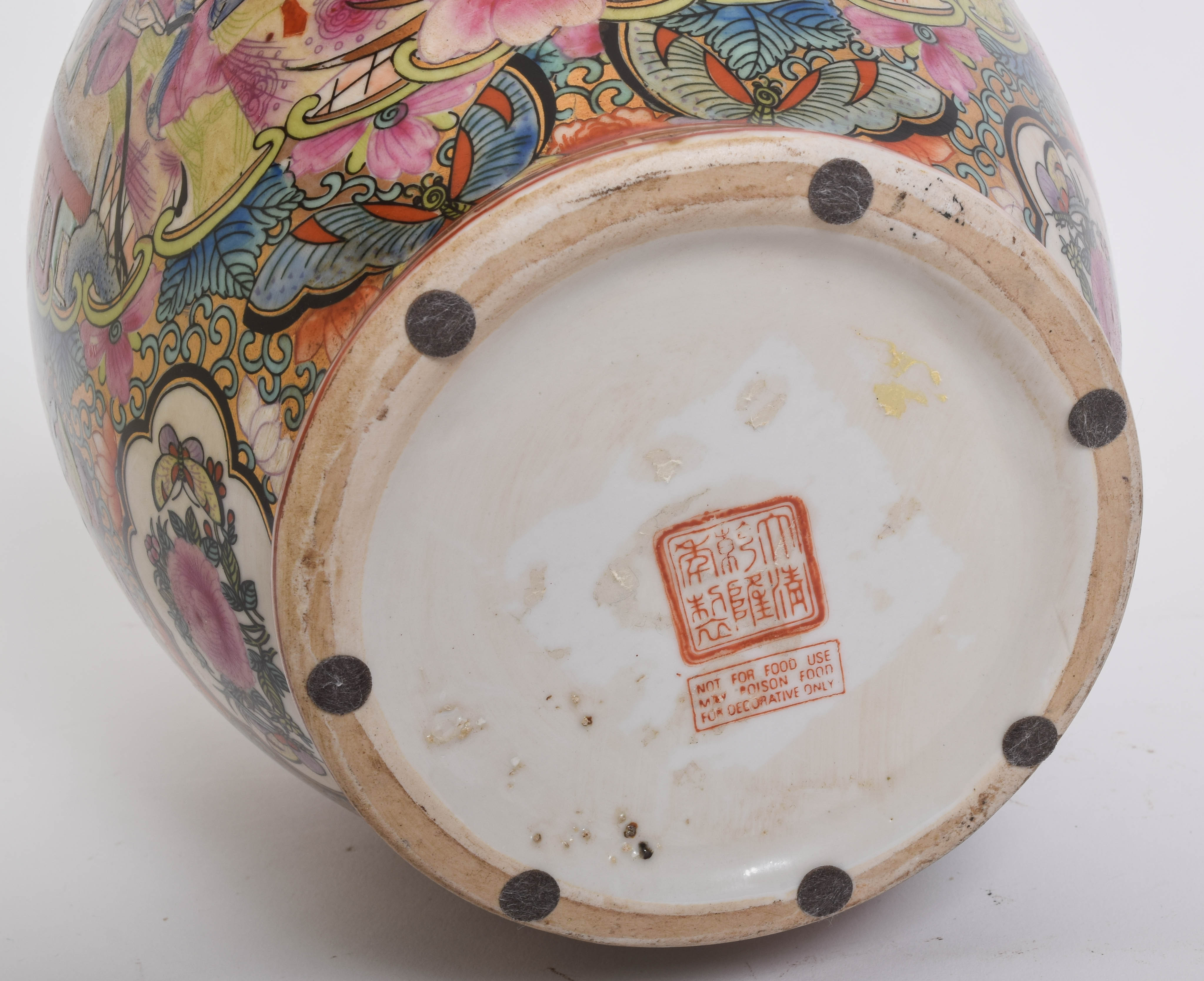 Pair of Vintage Chinese Decorative Items