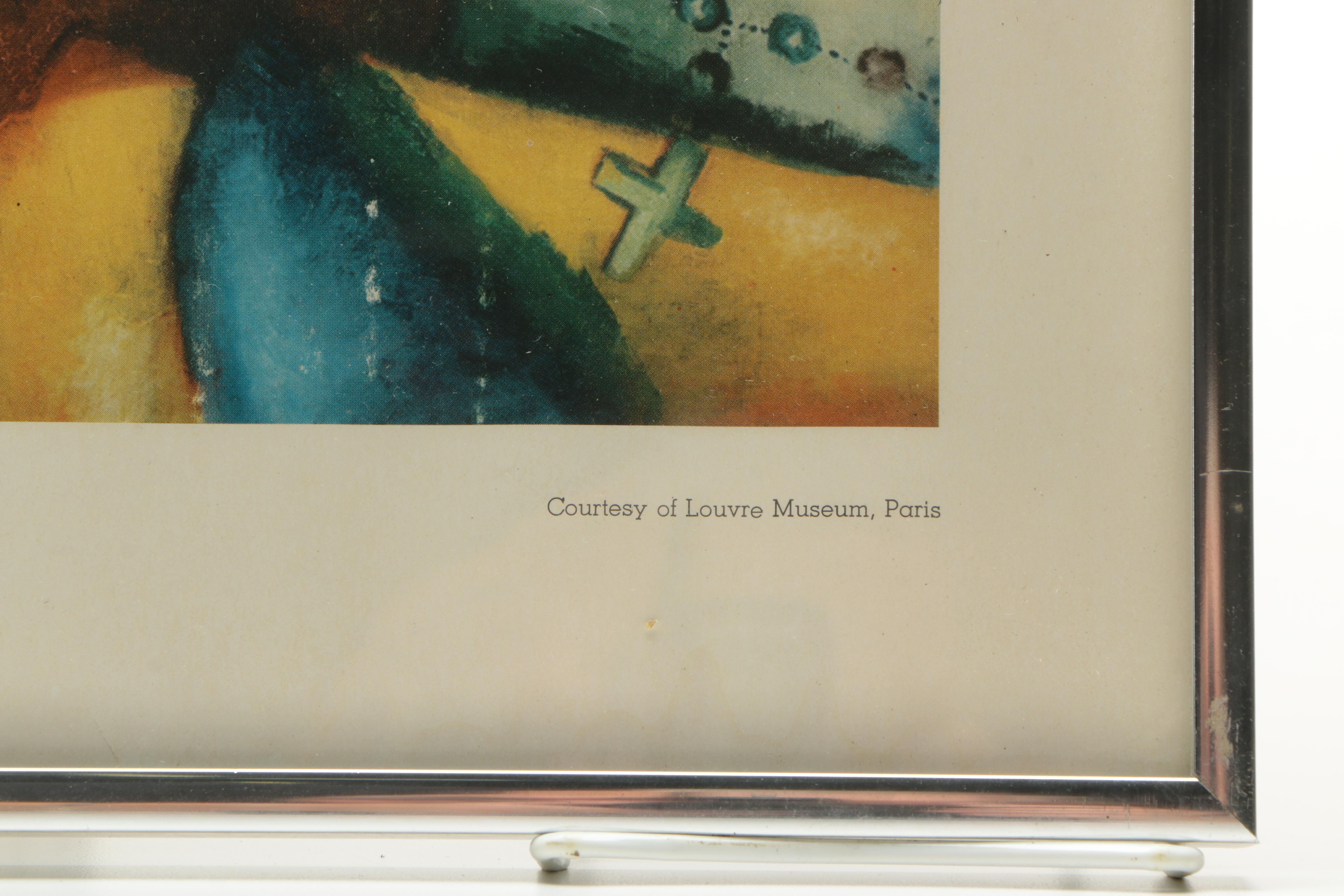 Offset Lithograph Print After Marc Chagall's Watercolor "I And My Village"