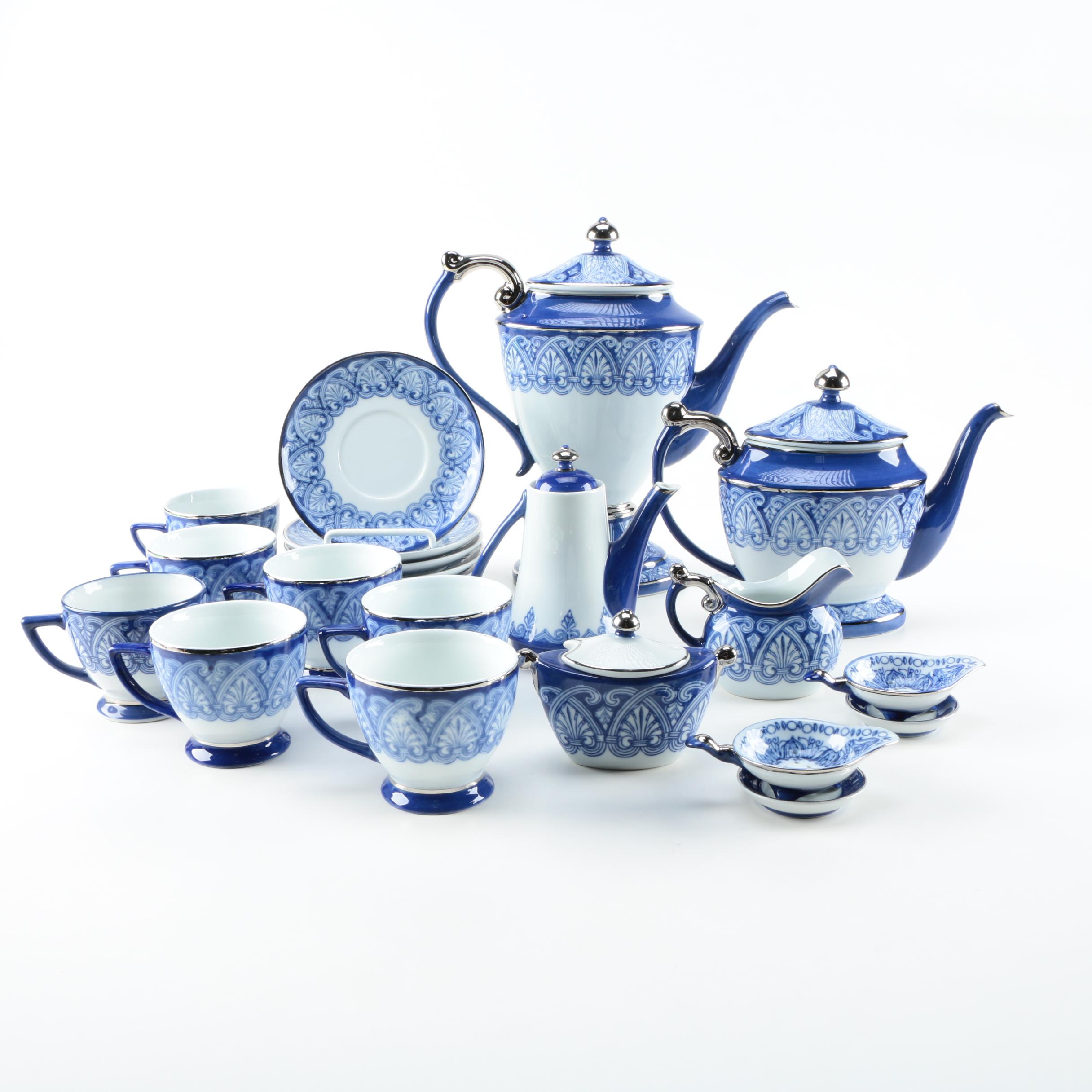 Bombay "TIle" Chinaware Tea and Coffee Service