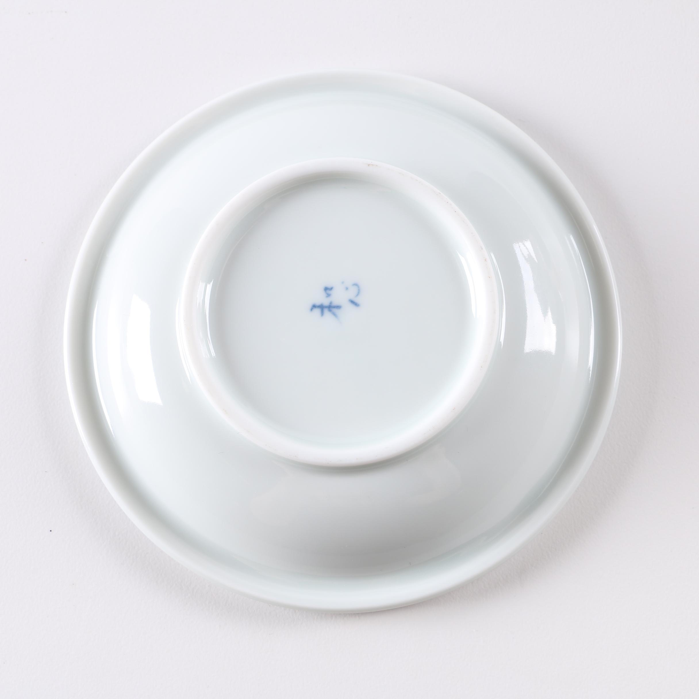 Porcelain Tableware Grouping.