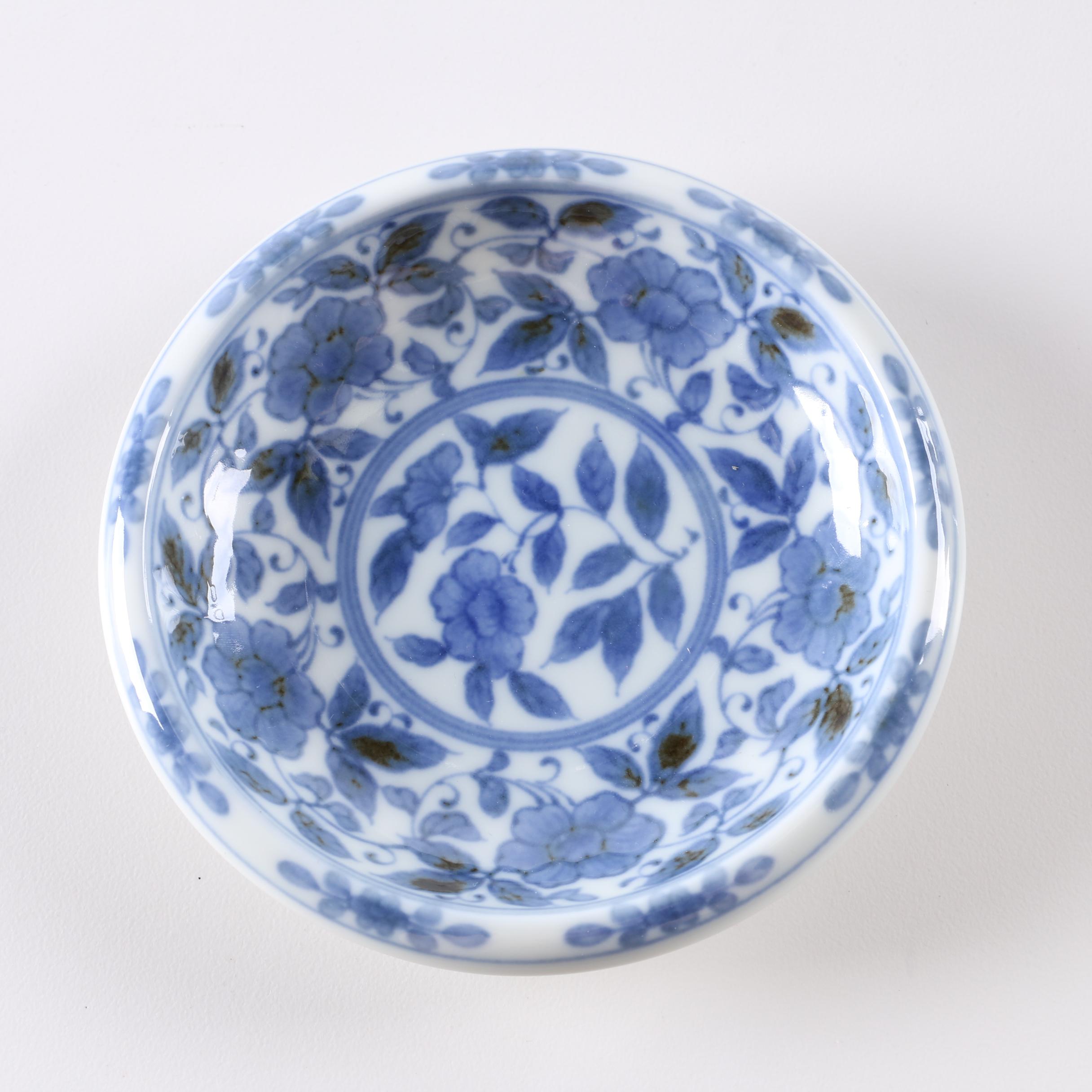 Porcelain Tableware Grouping.