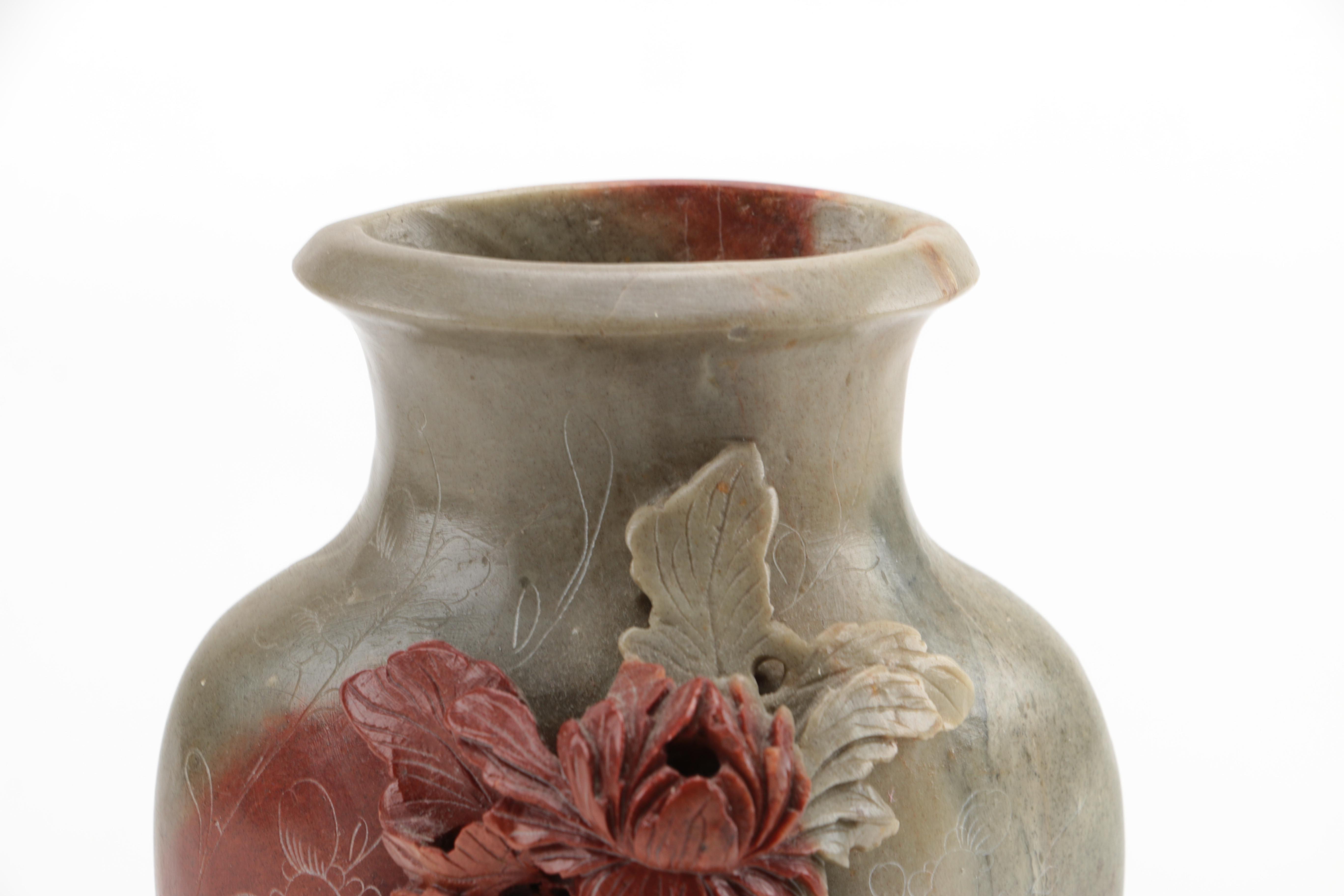 Chinese Carved Soapstone Vase
