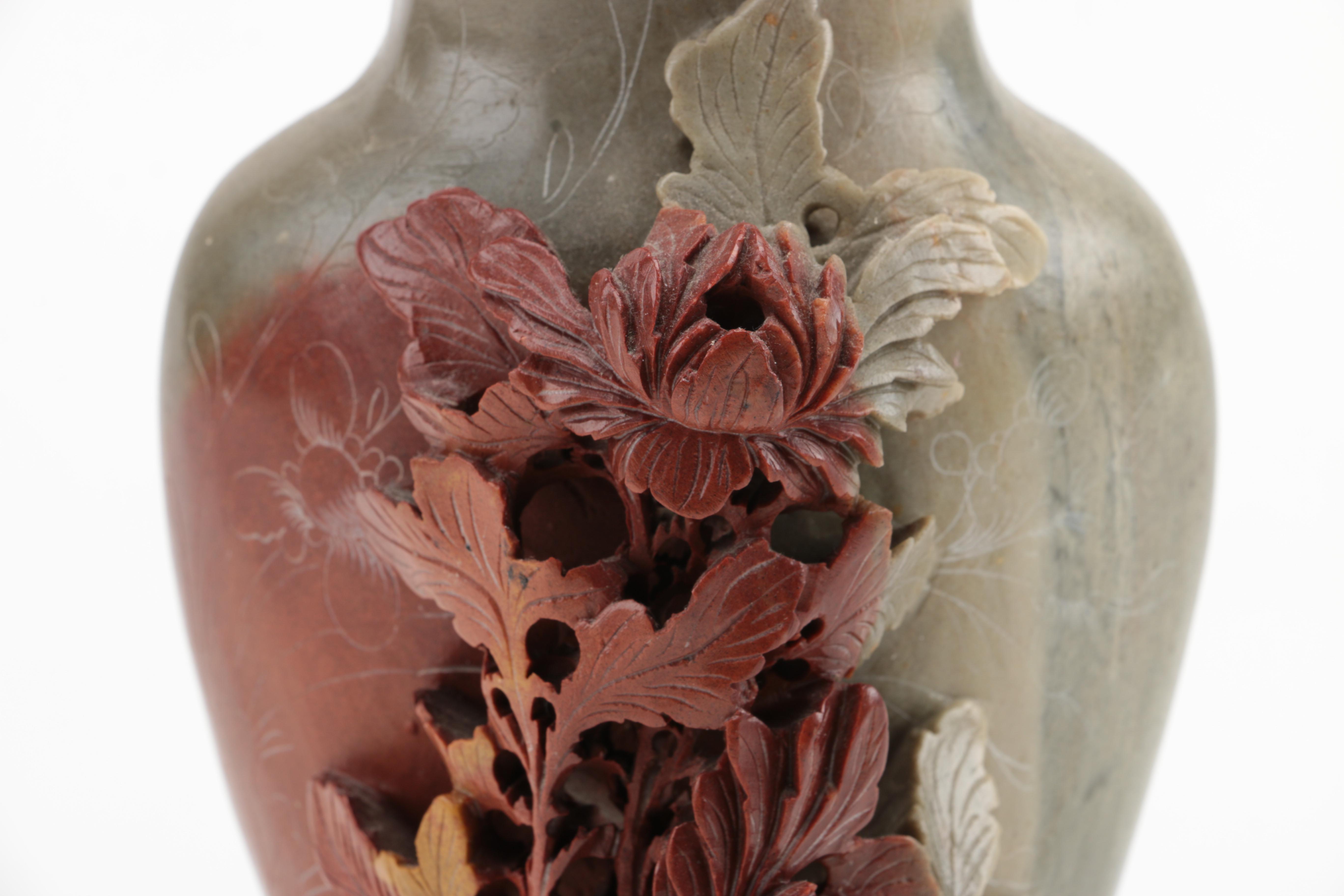 Chinese Carved Soapstone Vase