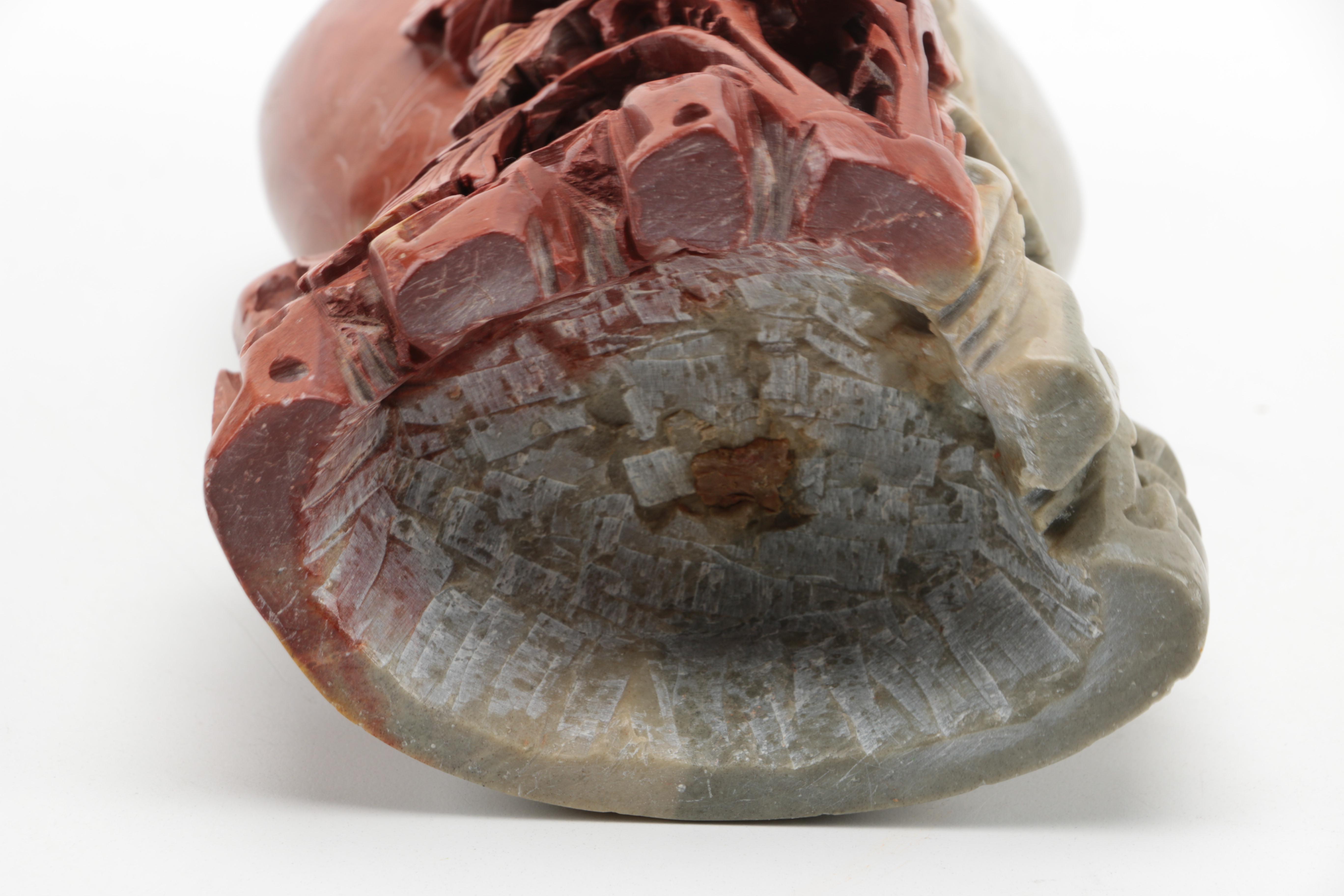 Chinese Carved Soapstone Vase