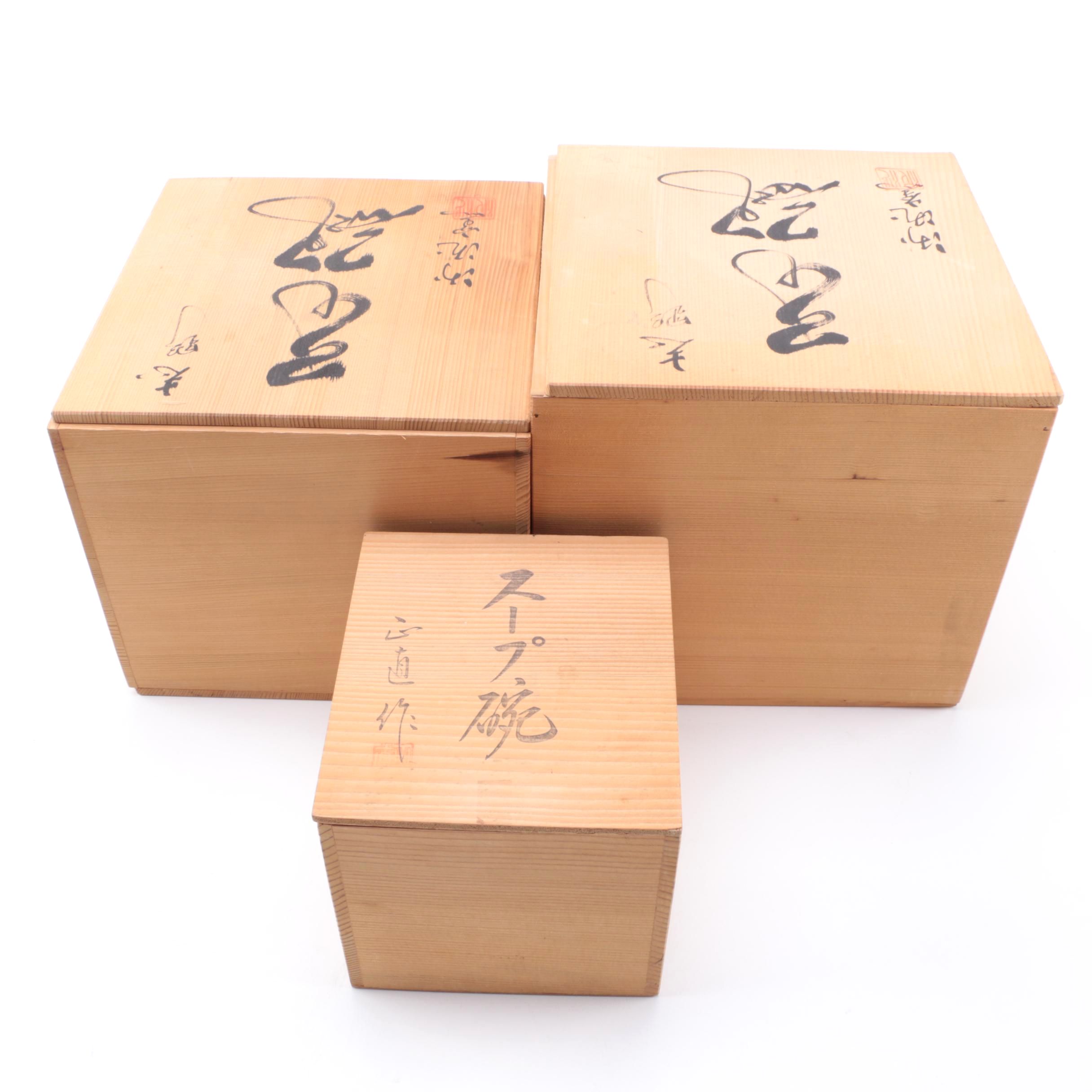 Three Japanese Wooden Boxes