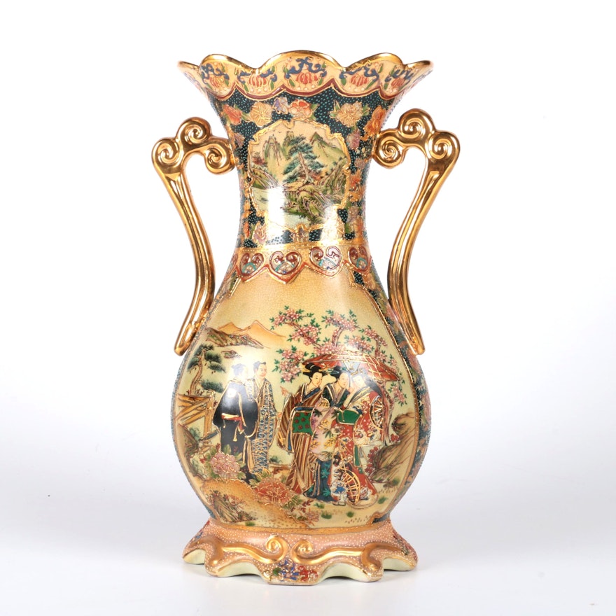 Chinese Royal Satsuma Ceramic Vase