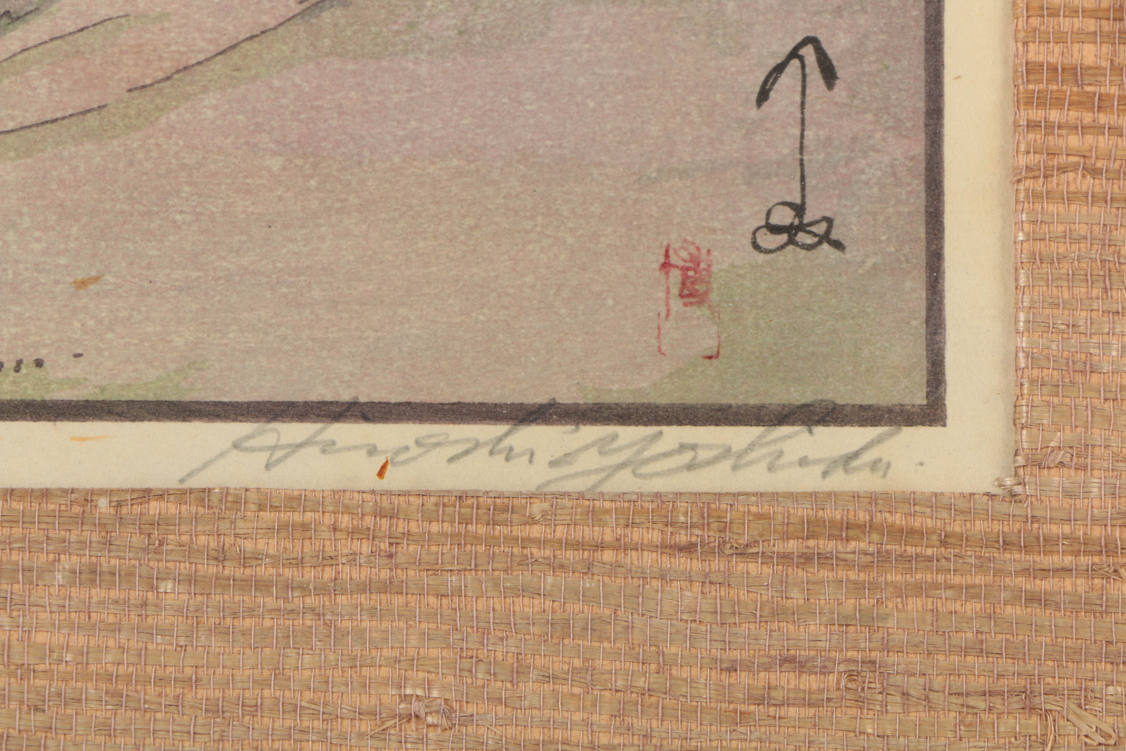 Yoshida Hiroshi Woodblock Print "Chion-in Temple Gate" with Jizuri Seal