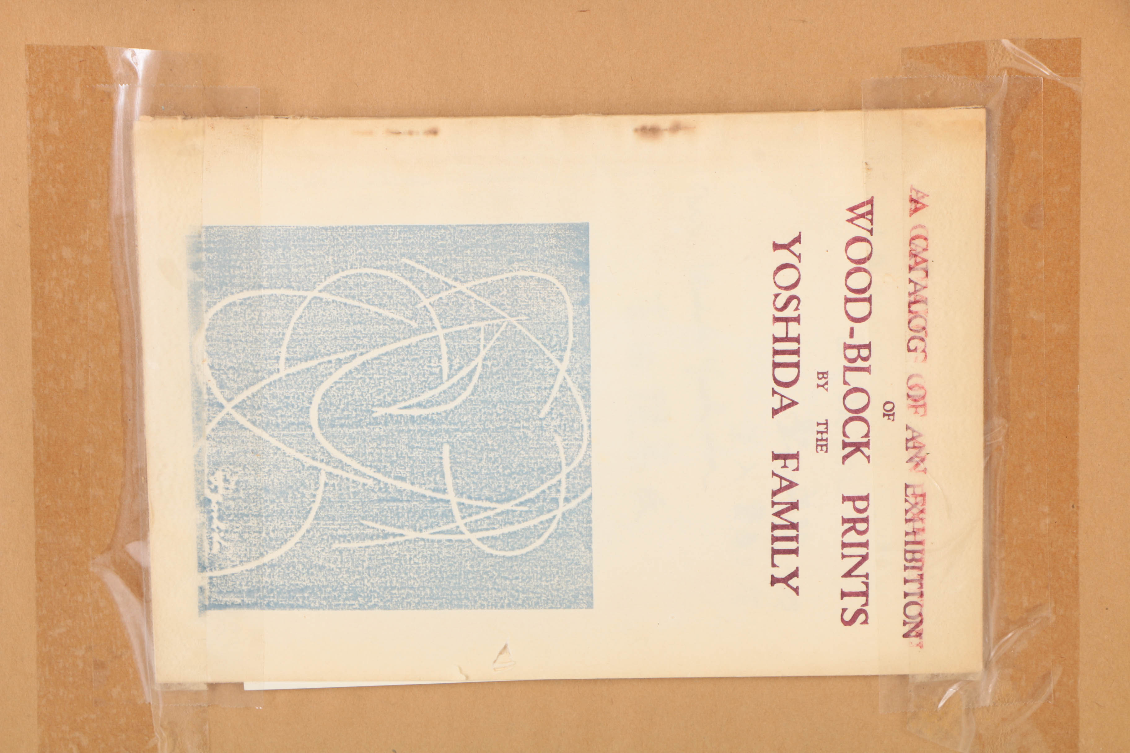 Yoshida Hiroshi Woodblock Print "Chion-in Temple Gate" with Jizuri Seal