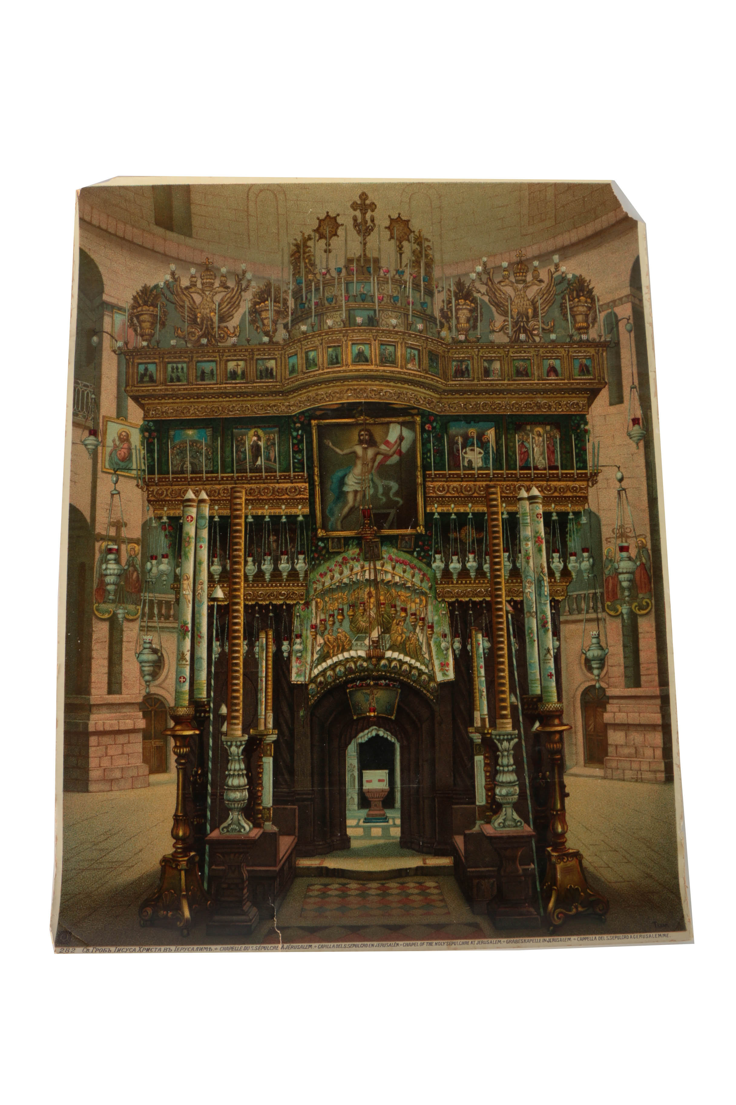 Five Chromolithograph Religious Prints