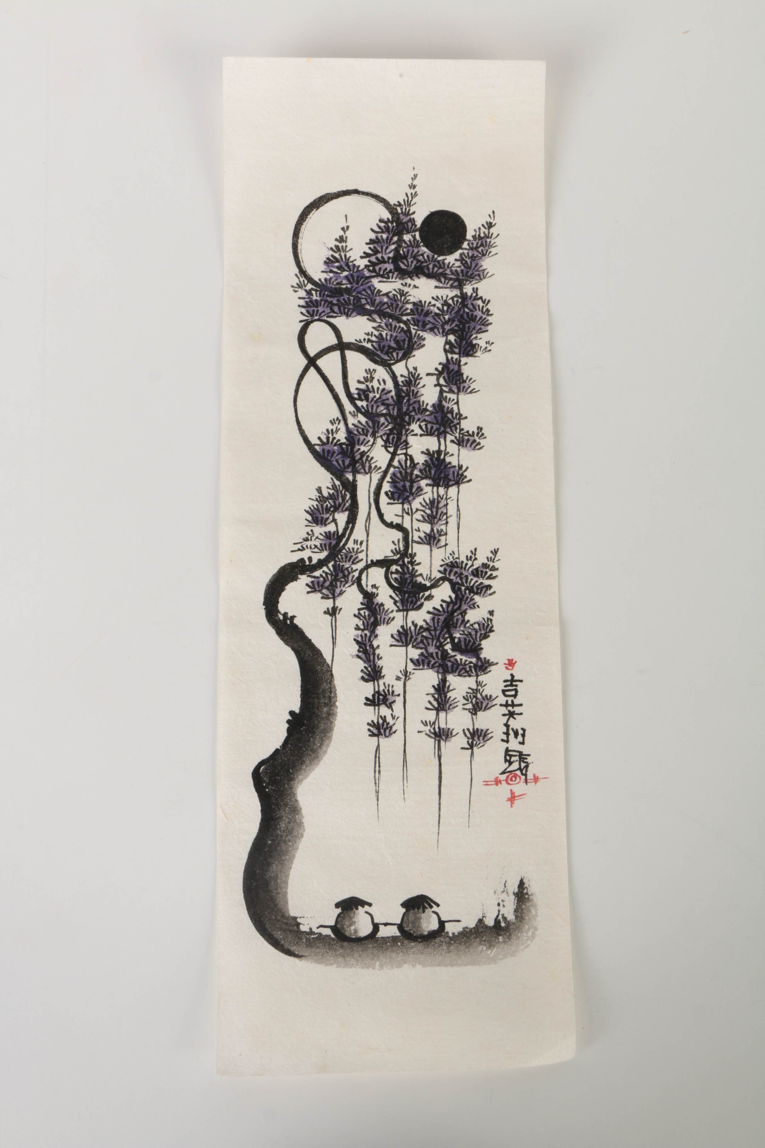 Grouping of Drawings and Paintings Including East Asian Style Piece