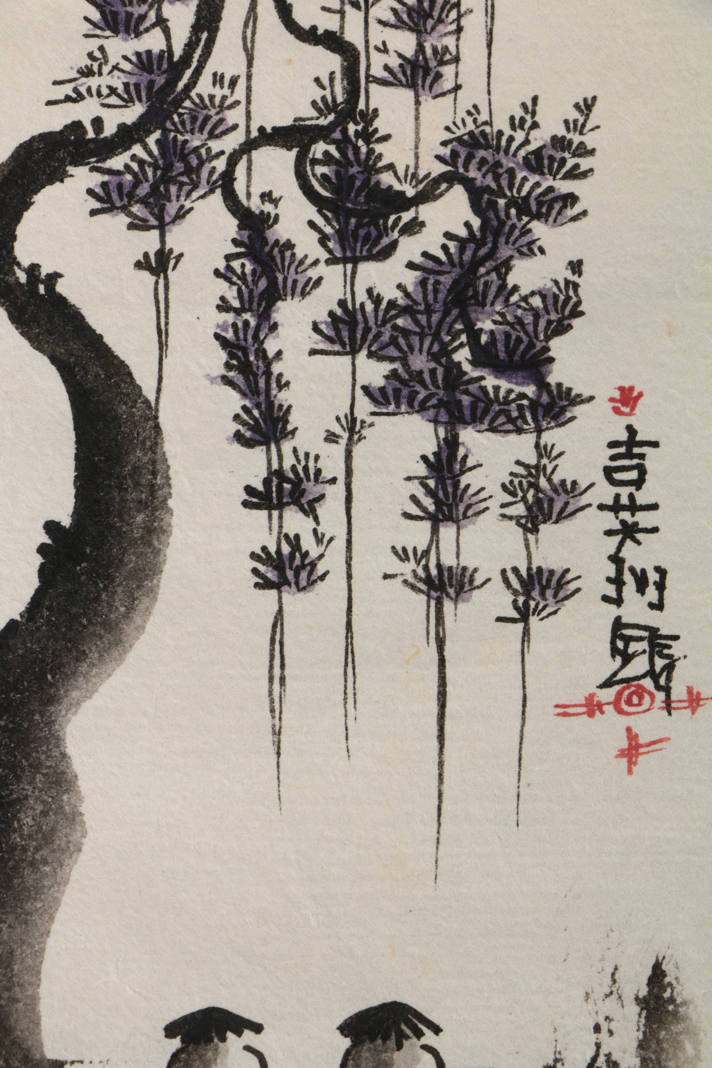 Grouping of Drawings and Paintings Including East Asian Style Piece