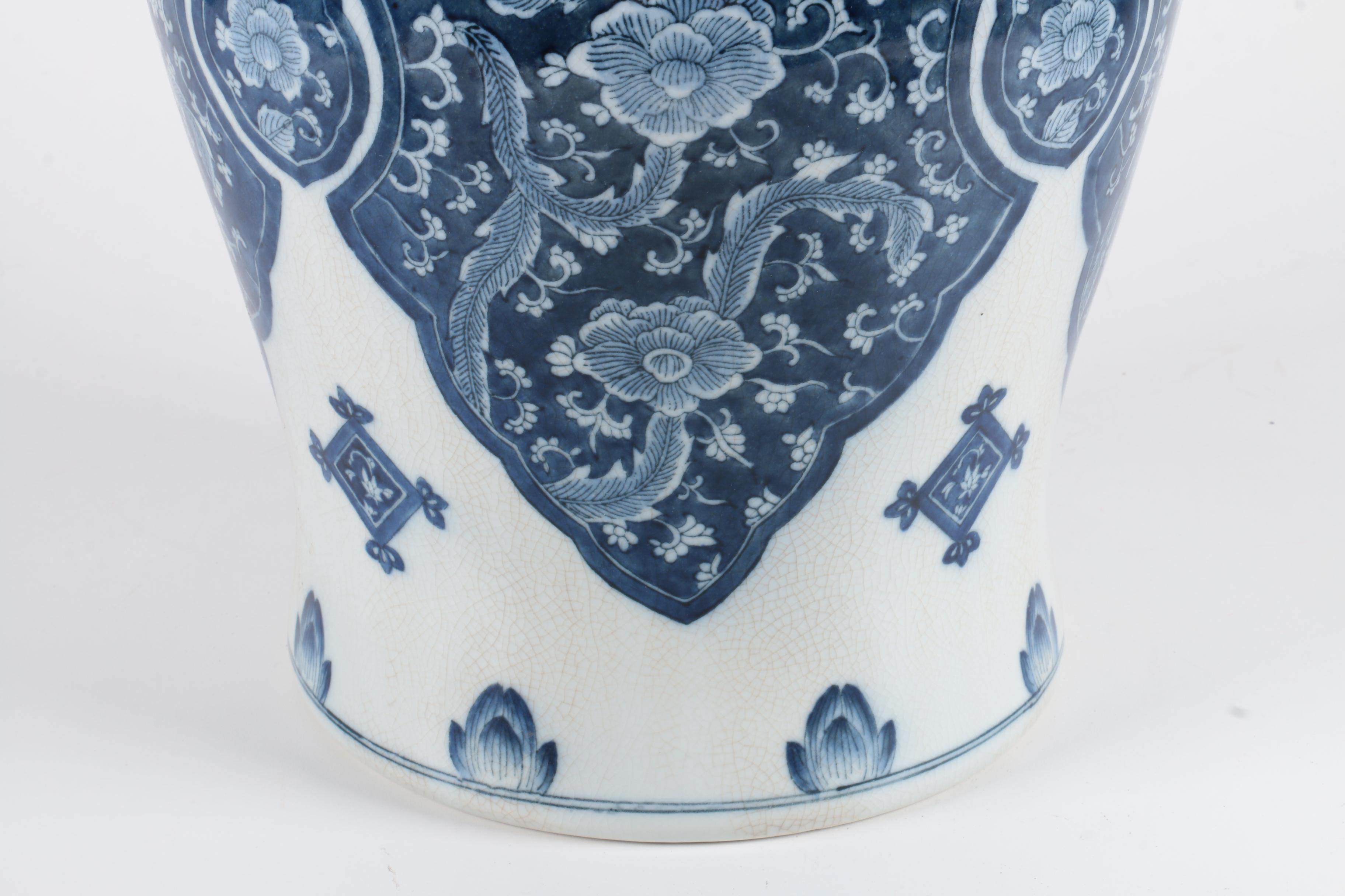 Set of Tozai Home Ceramic Ginger Jars