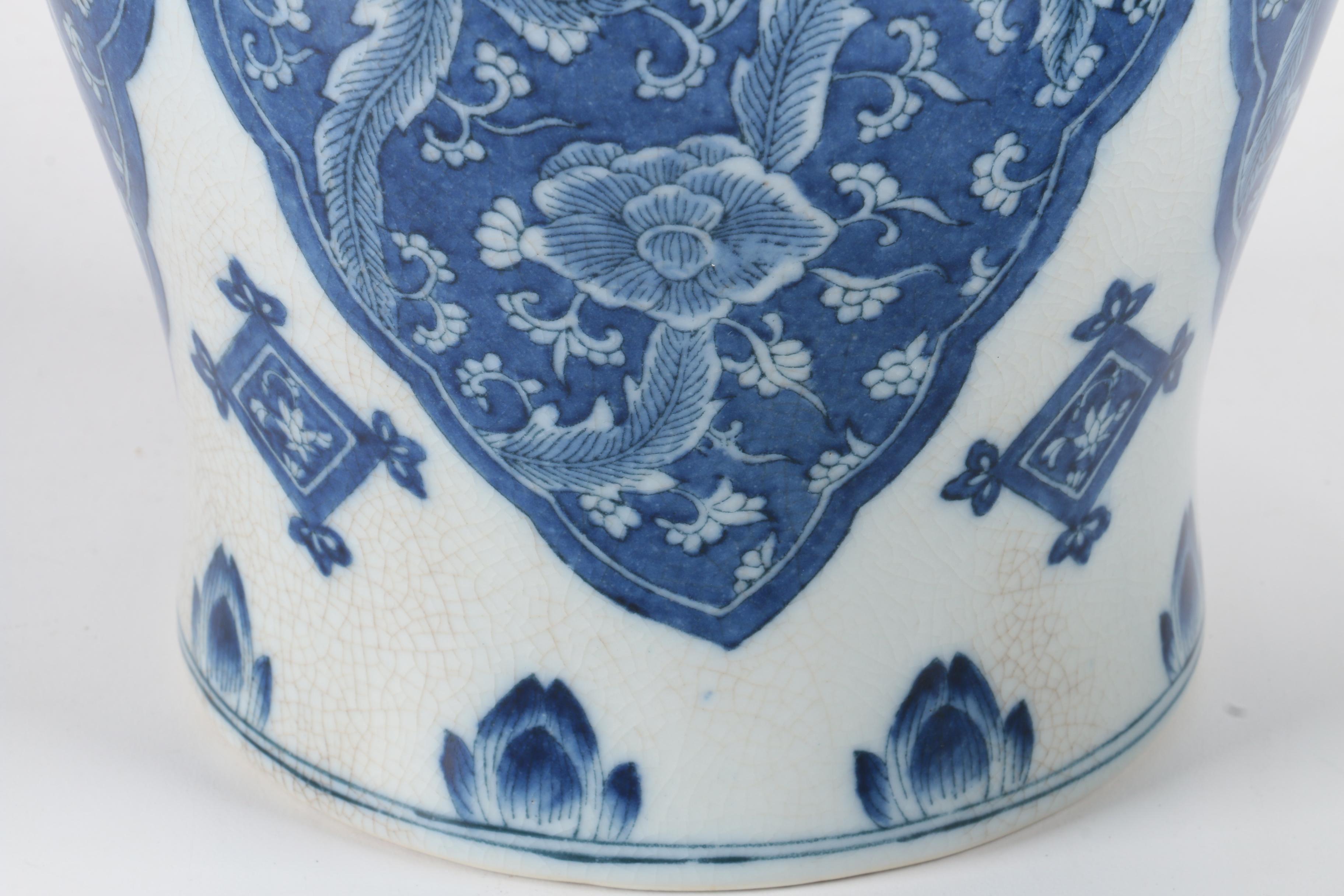 Set of Tozai Home Ceramic Ginger Jars