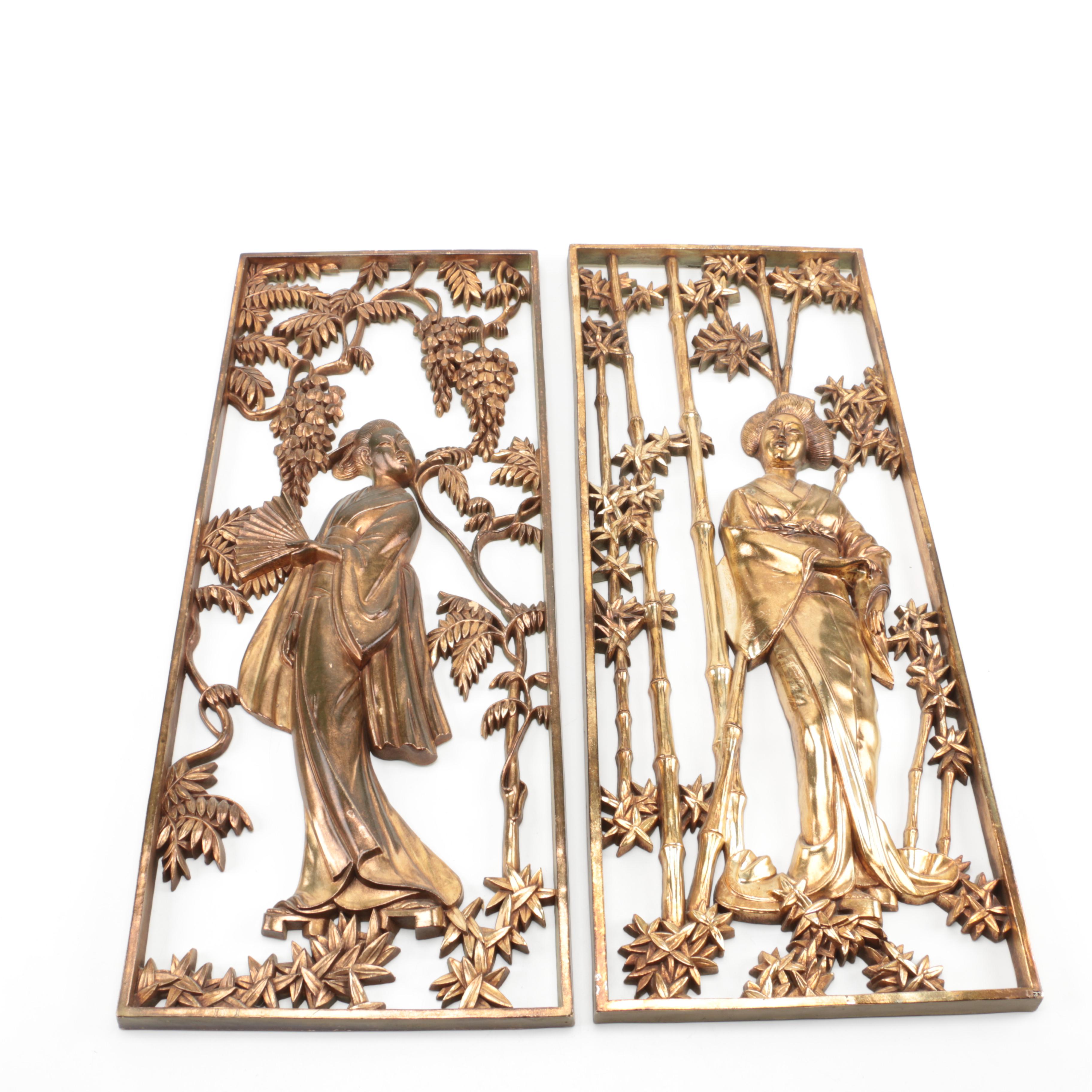 Pair of Asian Inspired Metal Wall Hangings