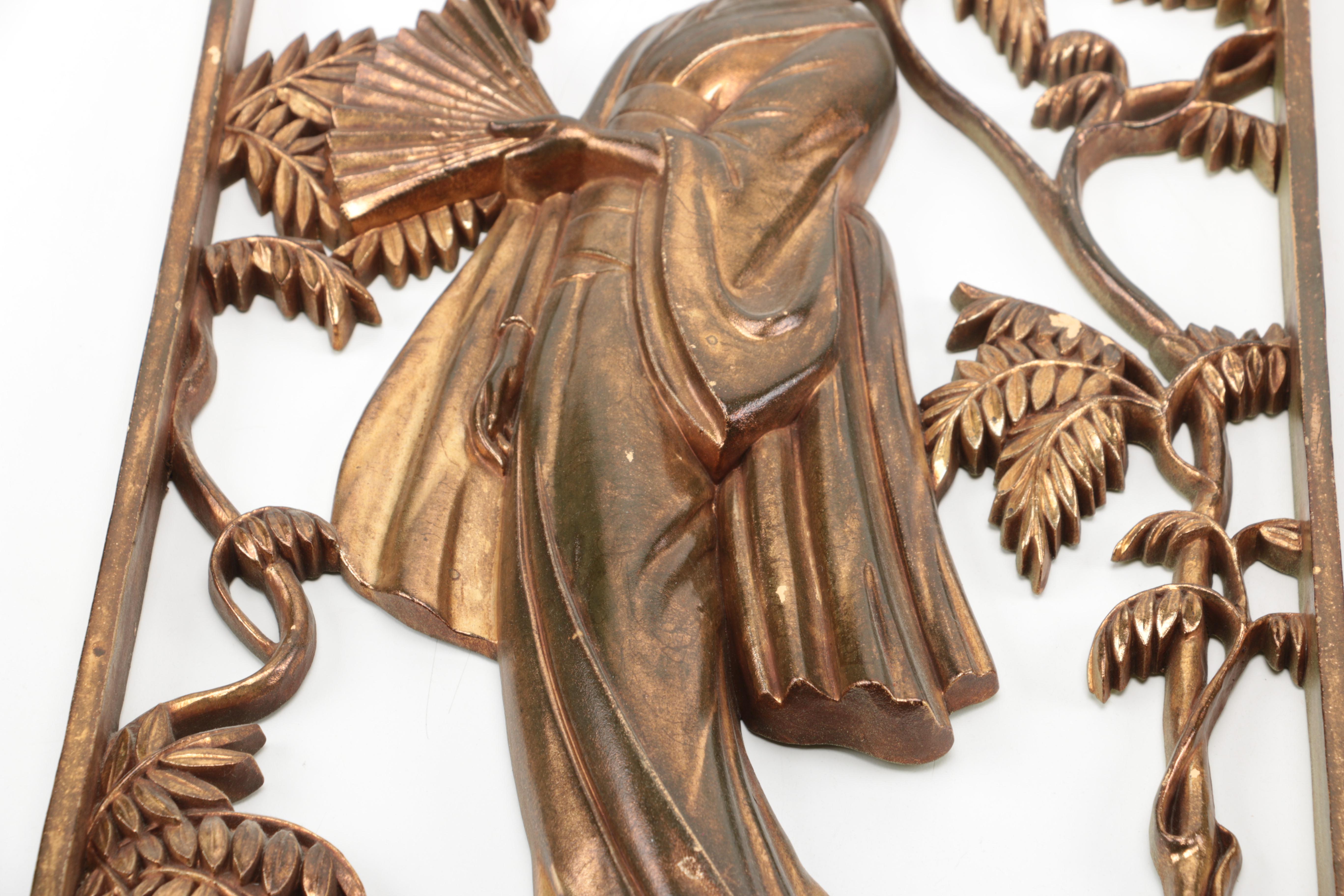 Pair of Asian Inspired Metal Wall Hangings