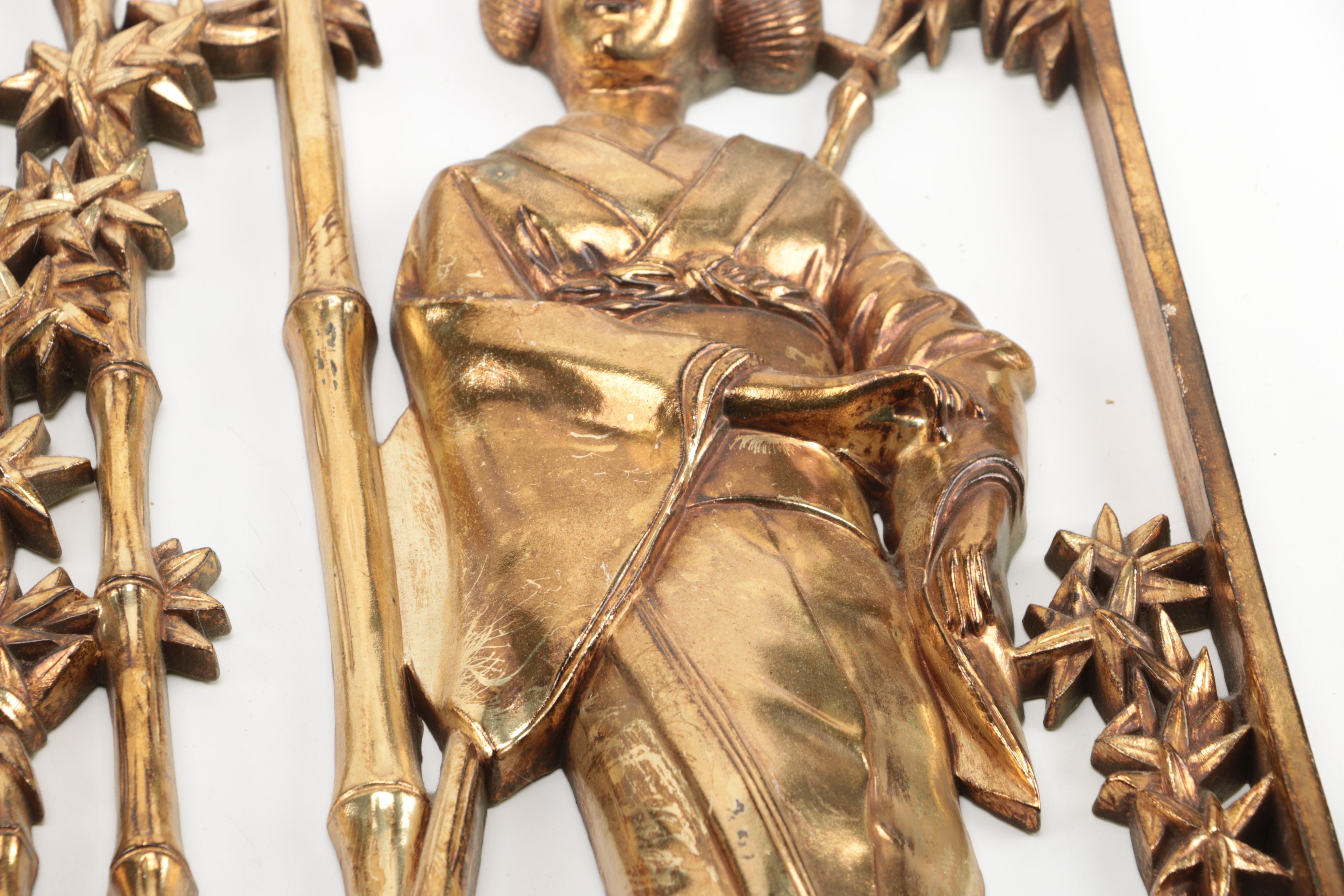 Pair of Asian Inspired Metal Wall Hangings