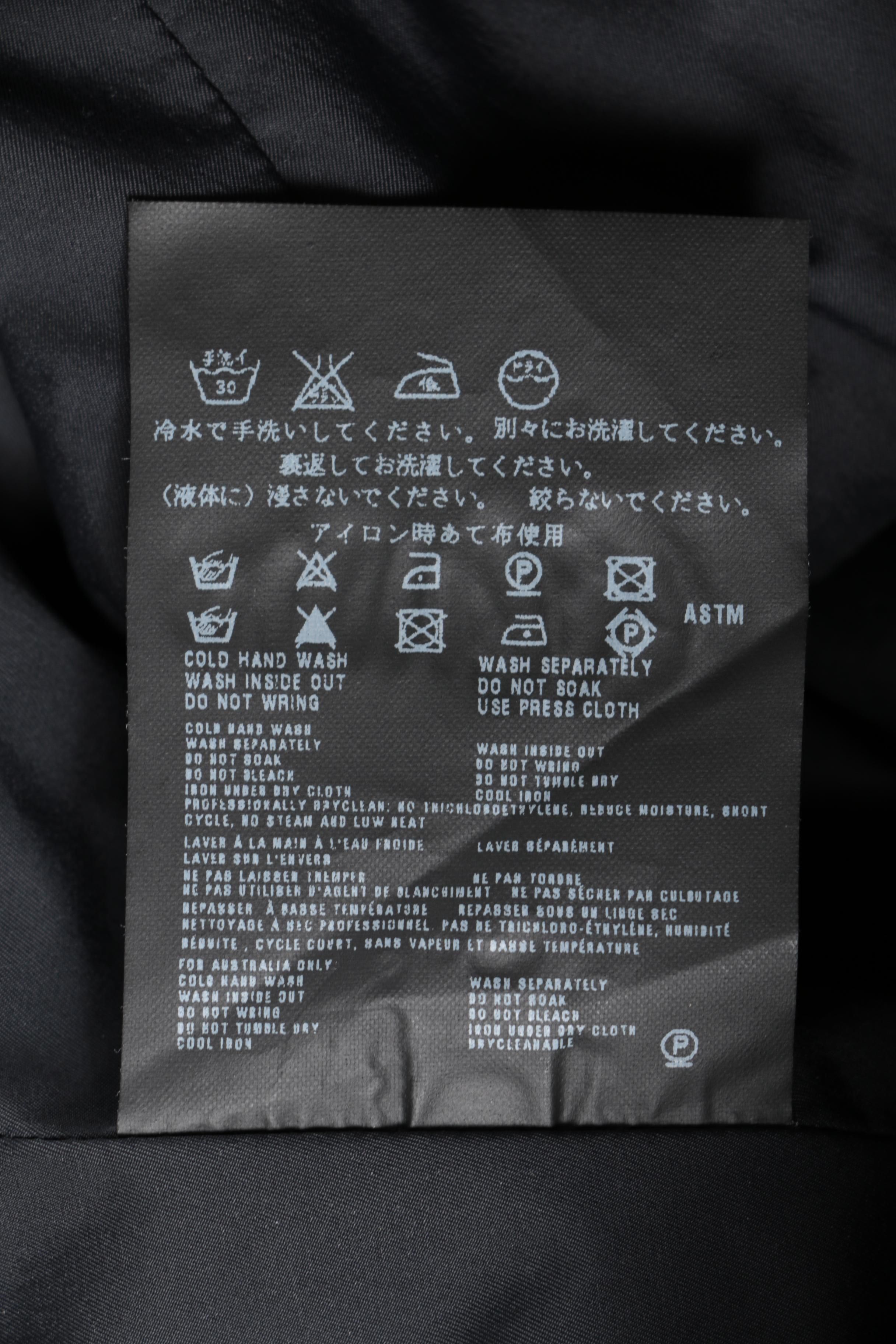 Prada Black Skirt and Pants