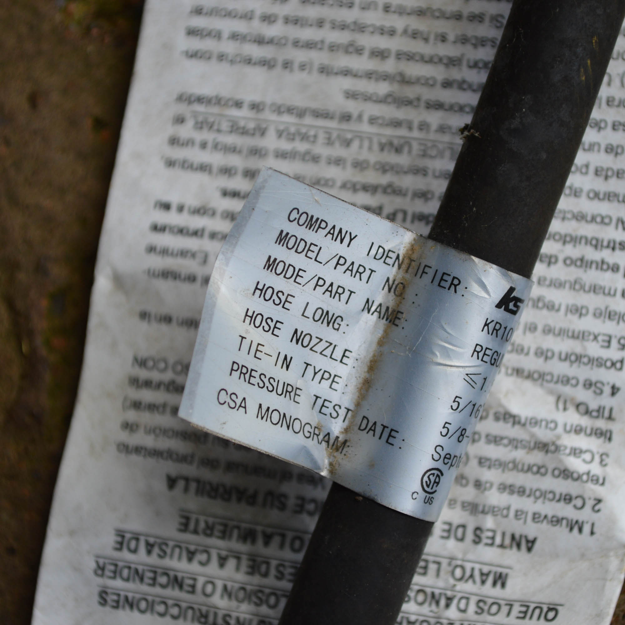 Weber Master Forge Vertical Gas Smoker