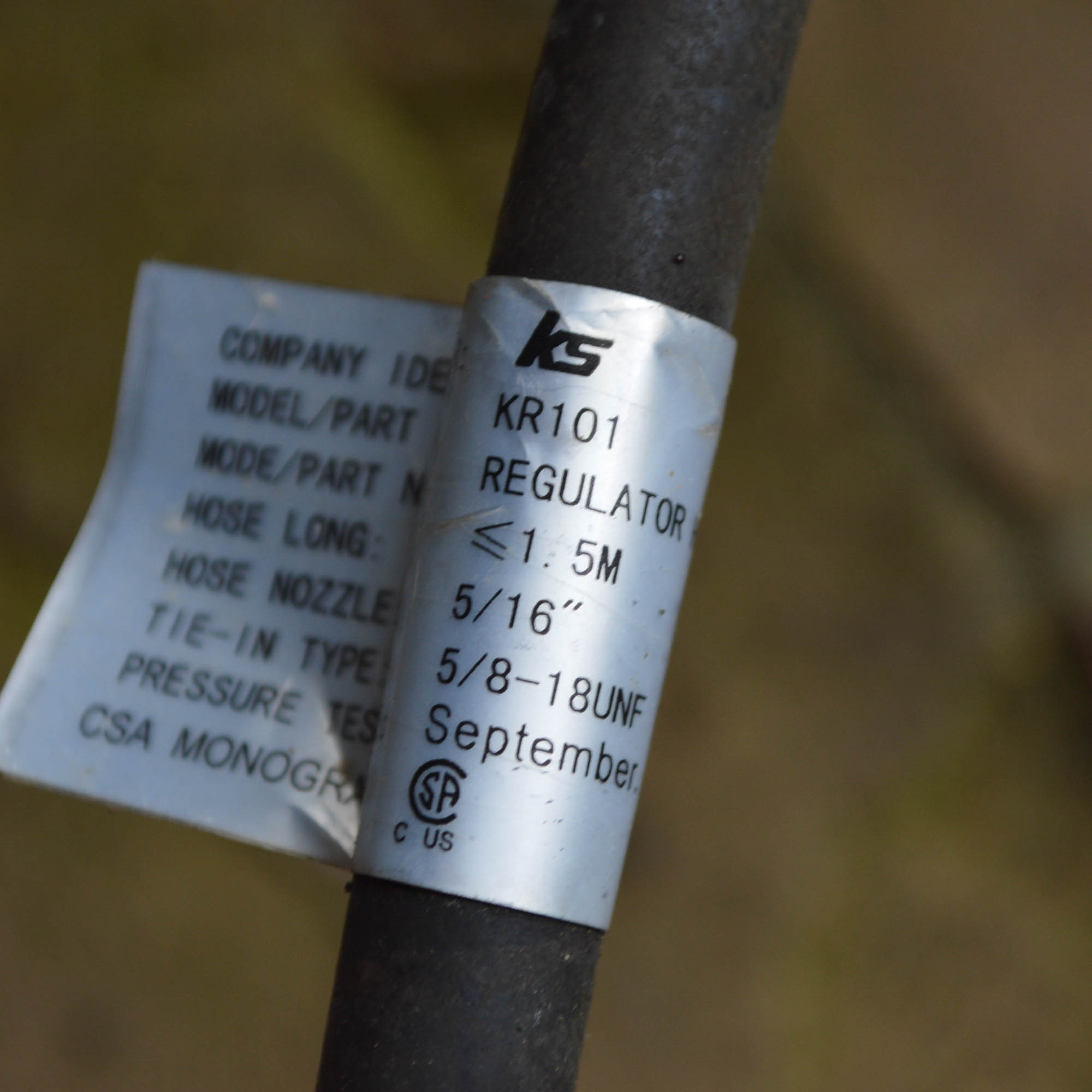 Weber Master Forge Vertical Gas Smoker