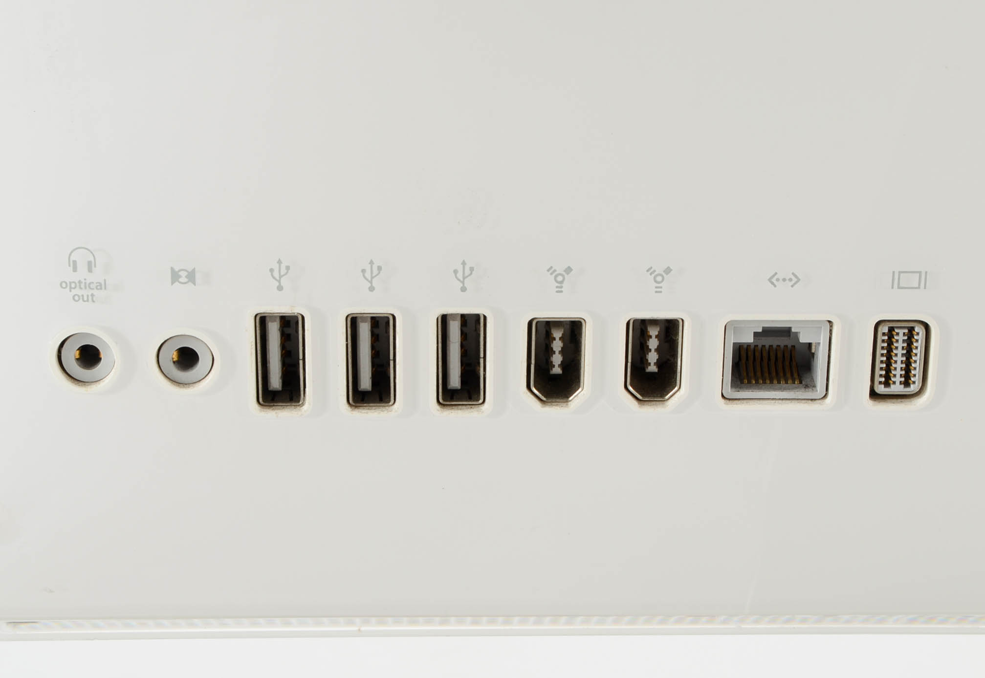 17" White iMac Desktop Computer