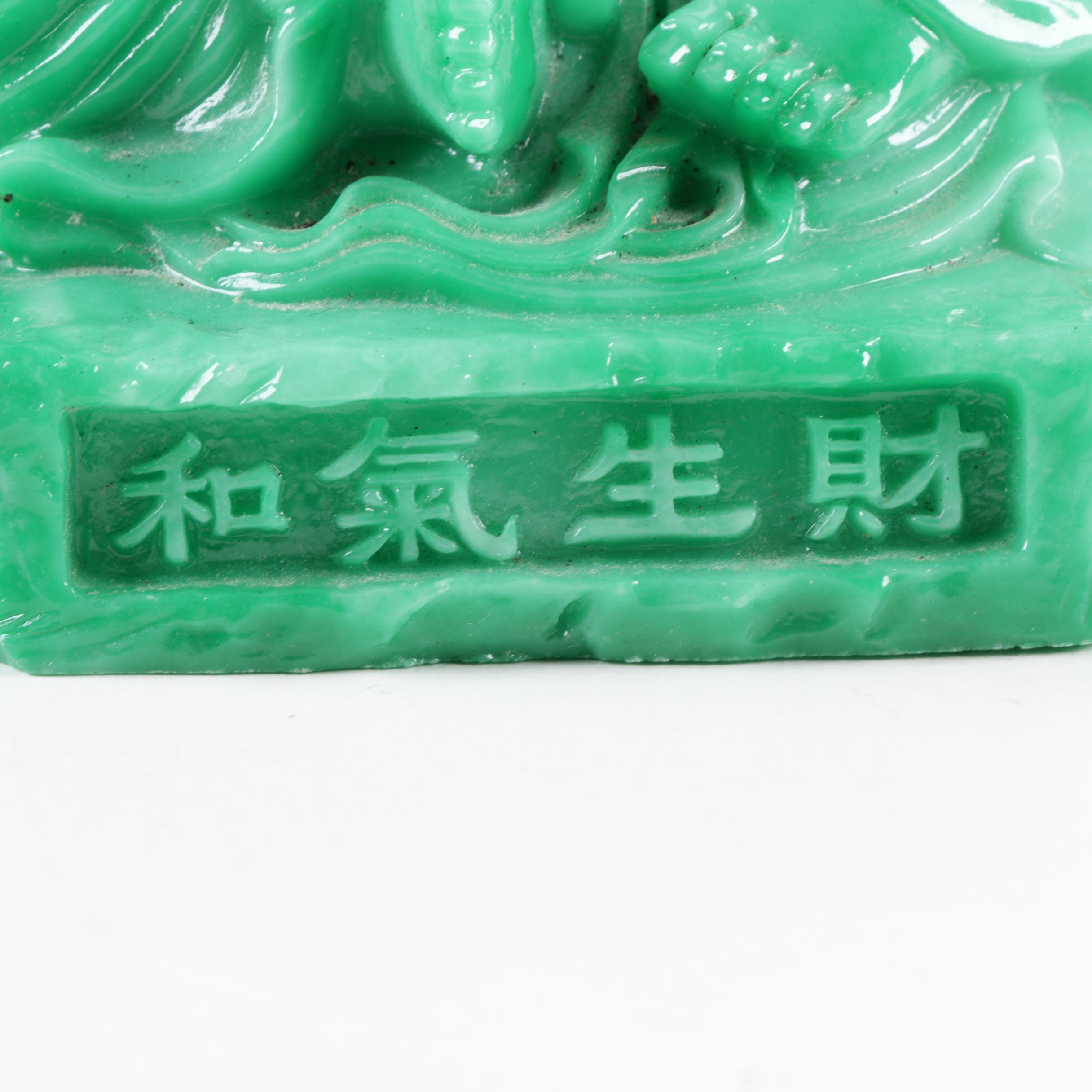 Chinese Green Budai Figurine