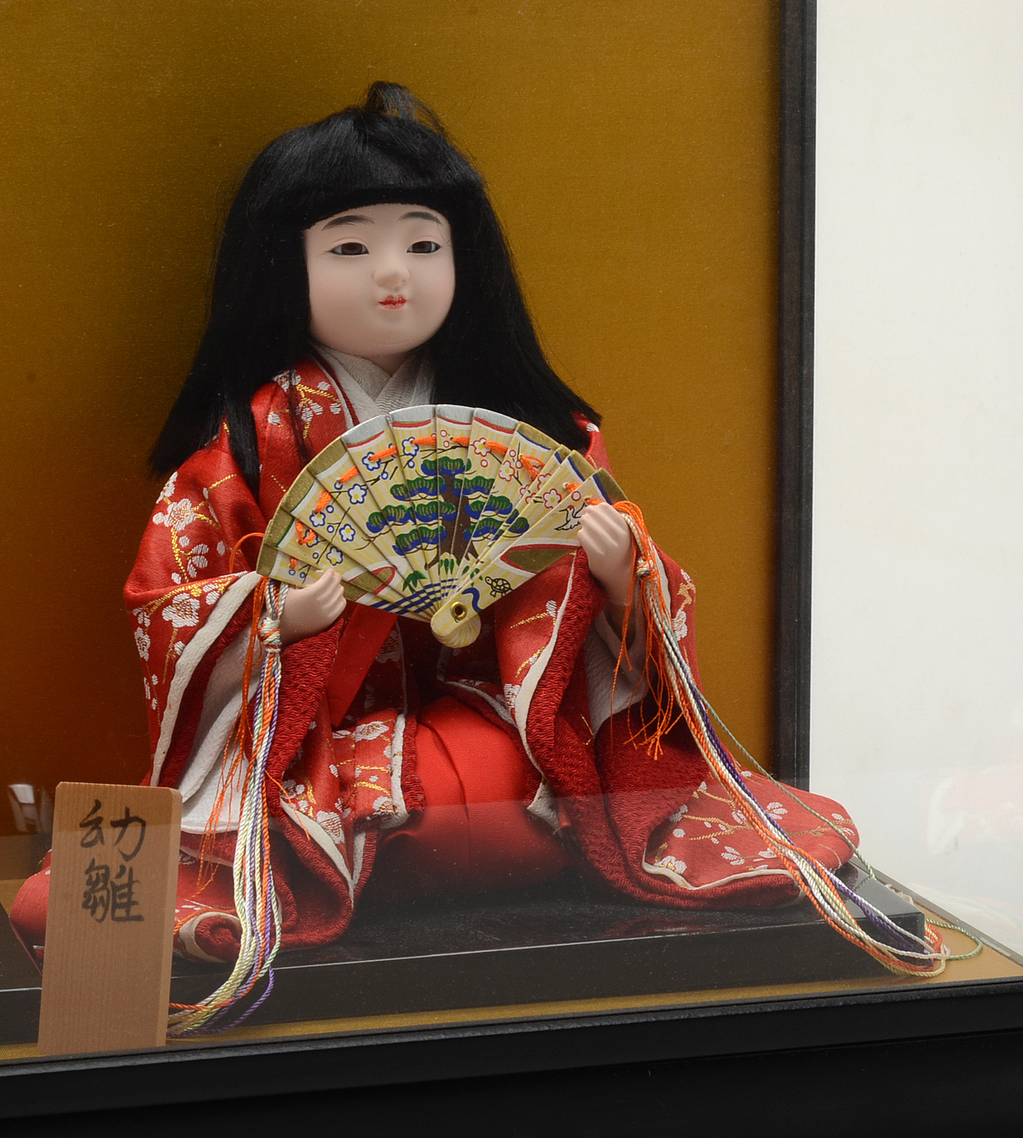 Oyama Ningyo Japanese Oshana Hina Doll Set in Display Case